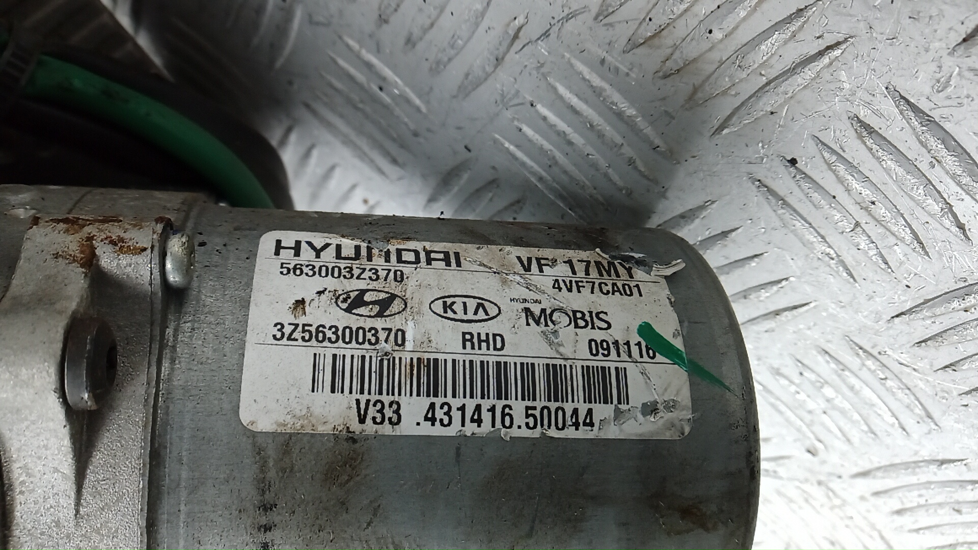 Насос ГУР (гидроусилитель руля)