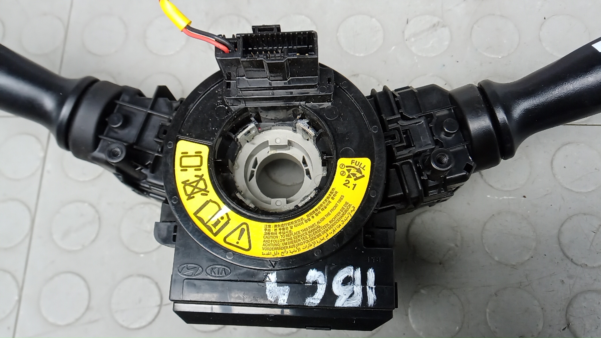 Переключатель подрулевой