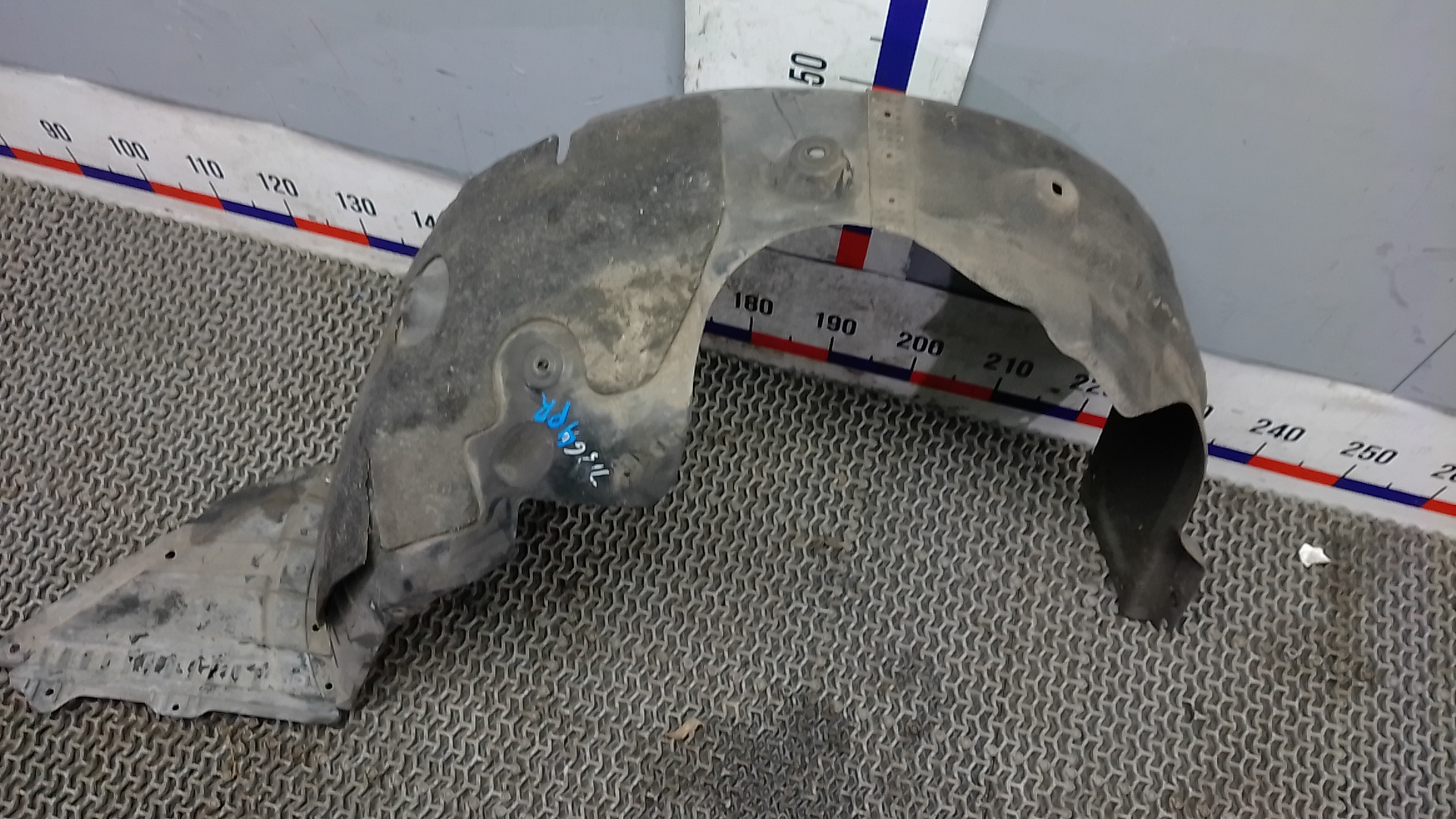 Локер передний правый