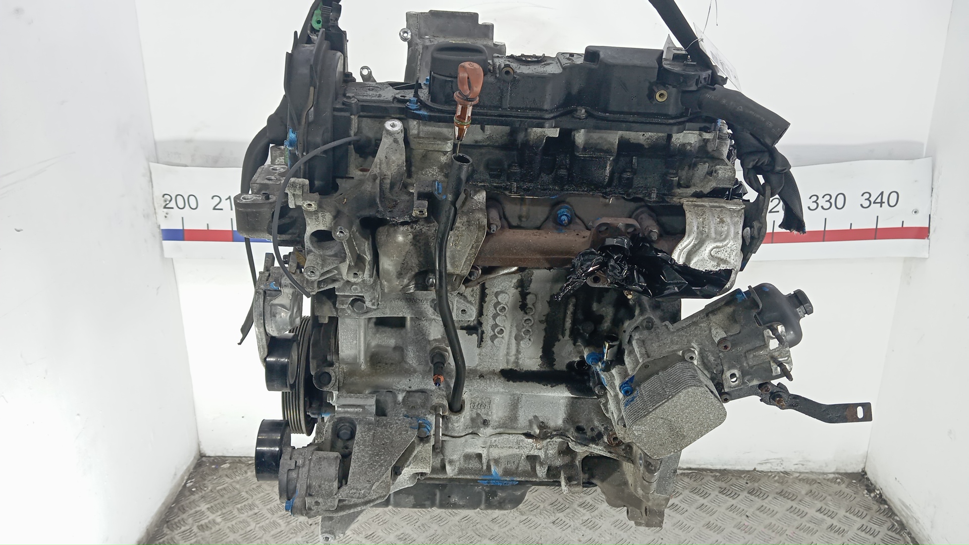 Двигатель (ДВС)