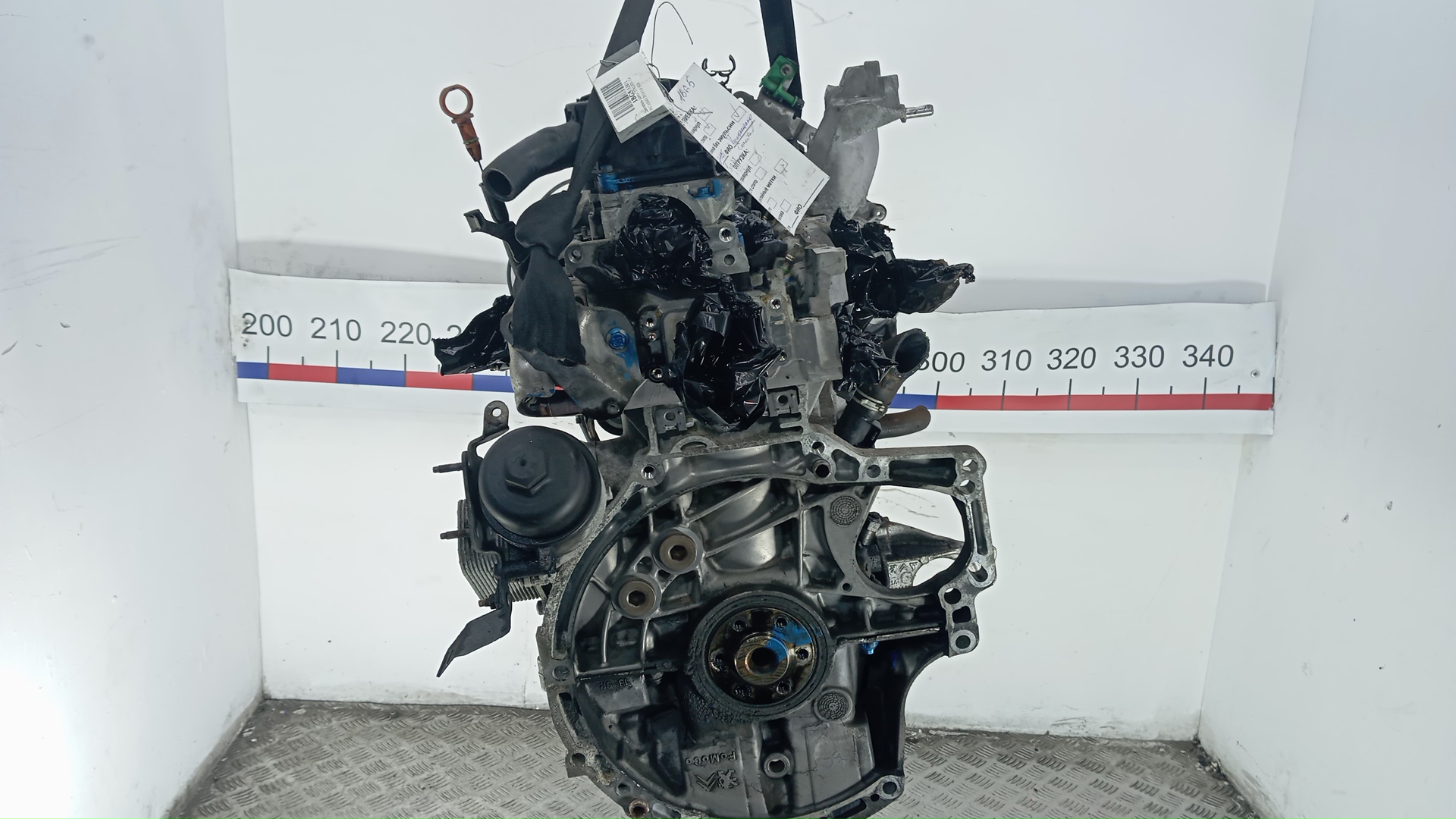 Двигатель (ДВС)