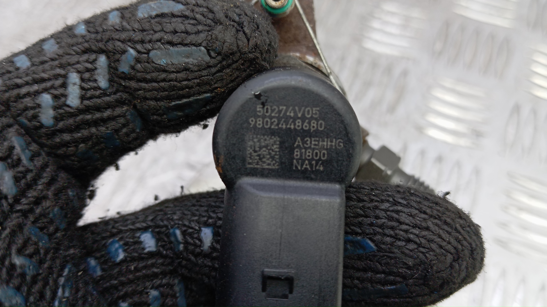 Форсунка дизельная электрическая