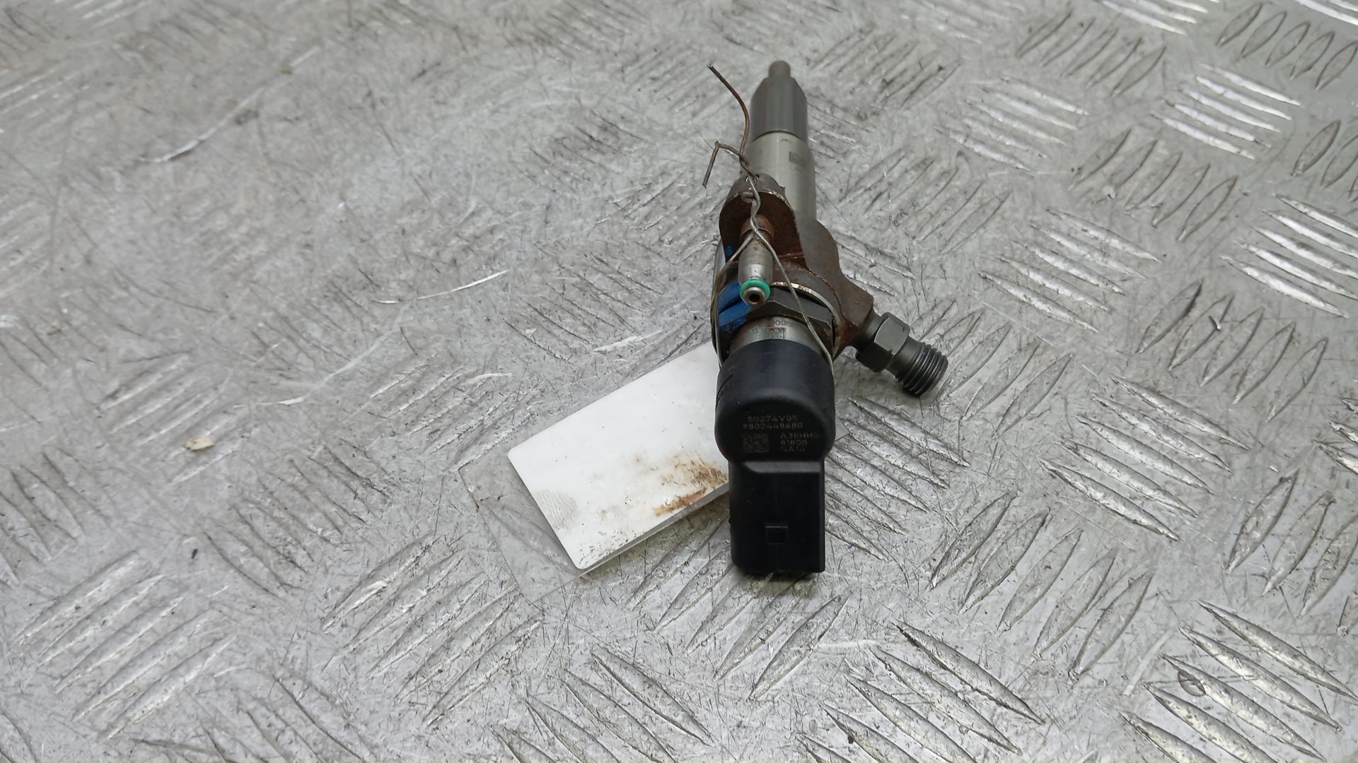 Форсунка дизельная электрическая