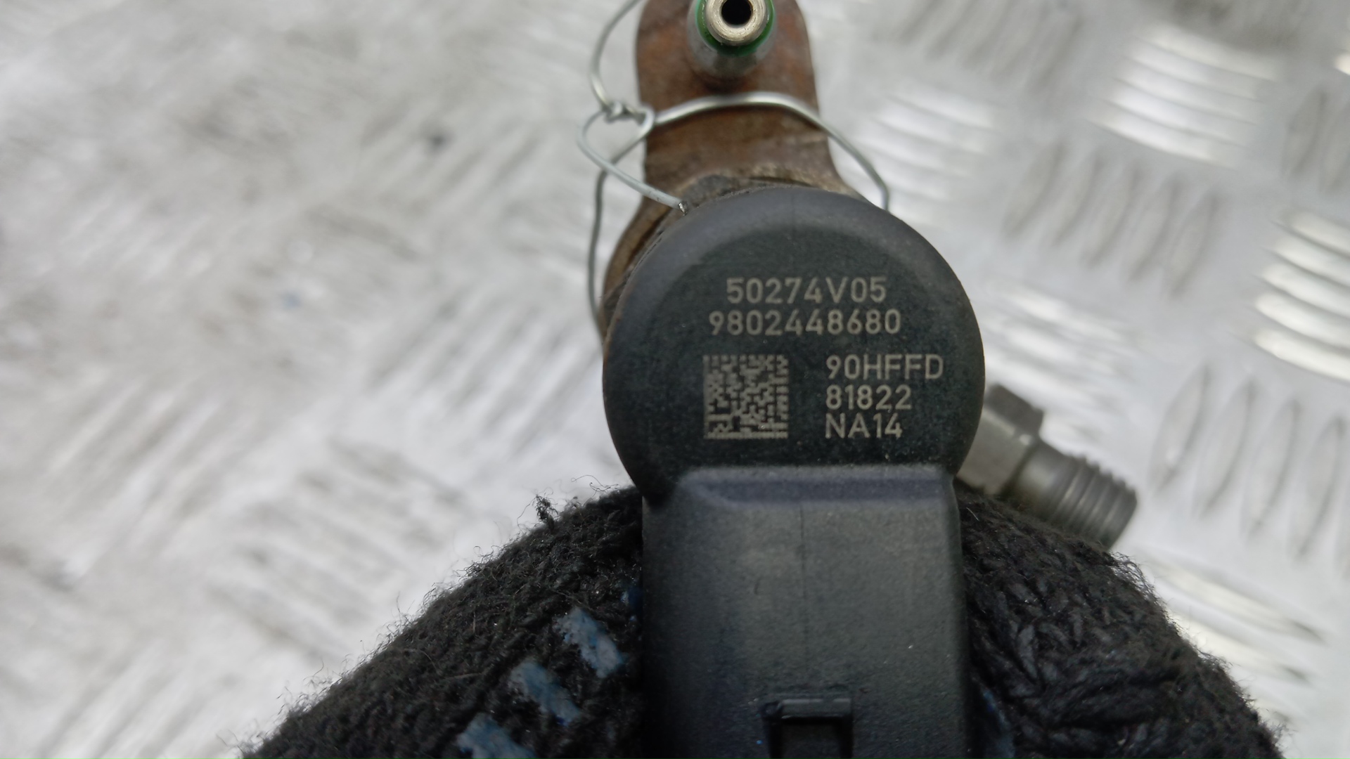 Форсунка дизельная электрическая