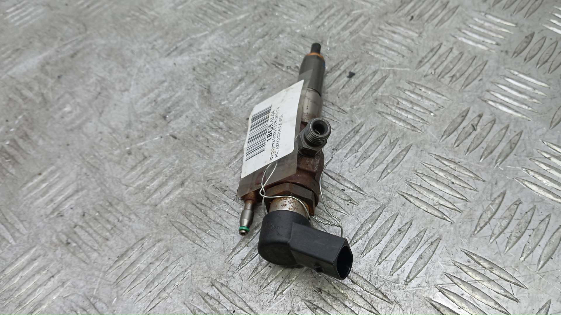 Форсунка дизельная электрическая