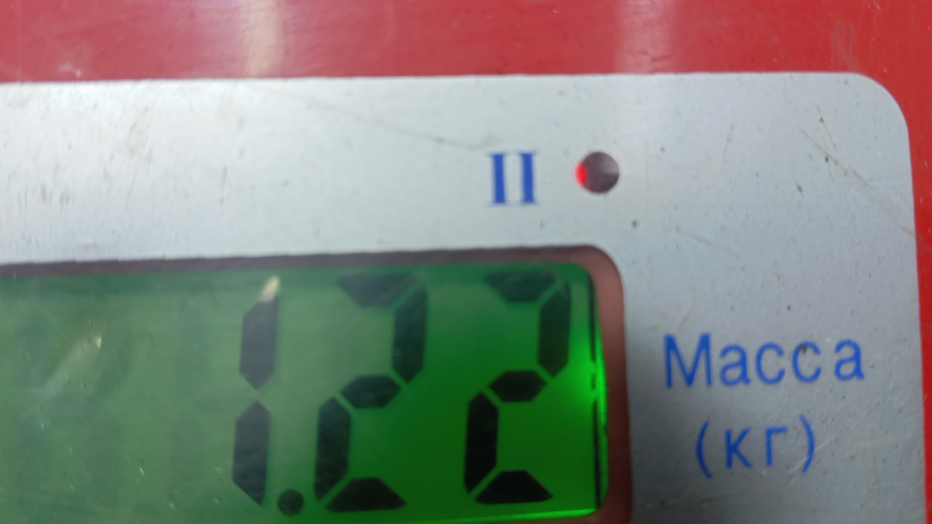 Рейка топливная (рампа)