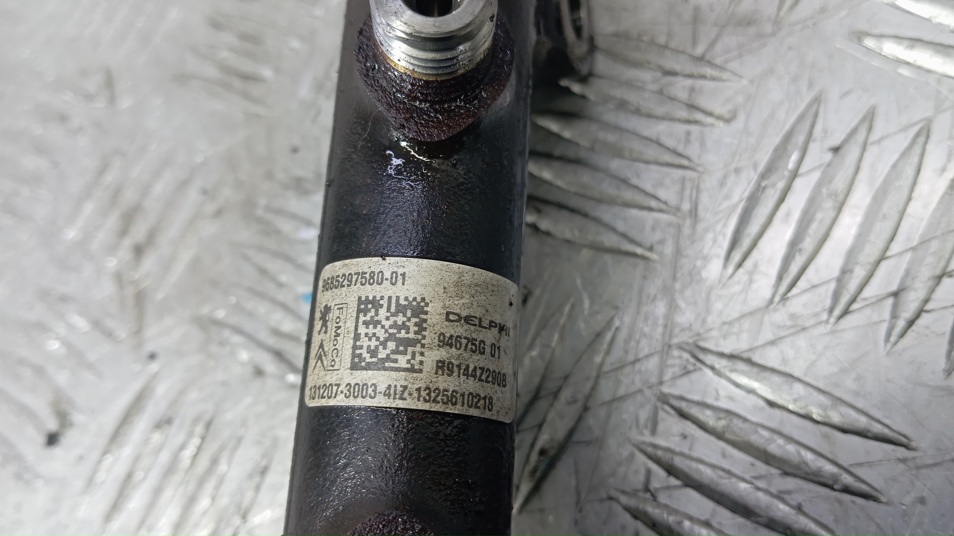 Рейка топливная (рампа)