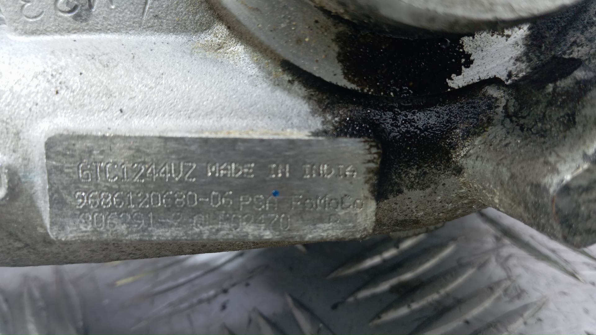 Турбина (турбокомпрессор)