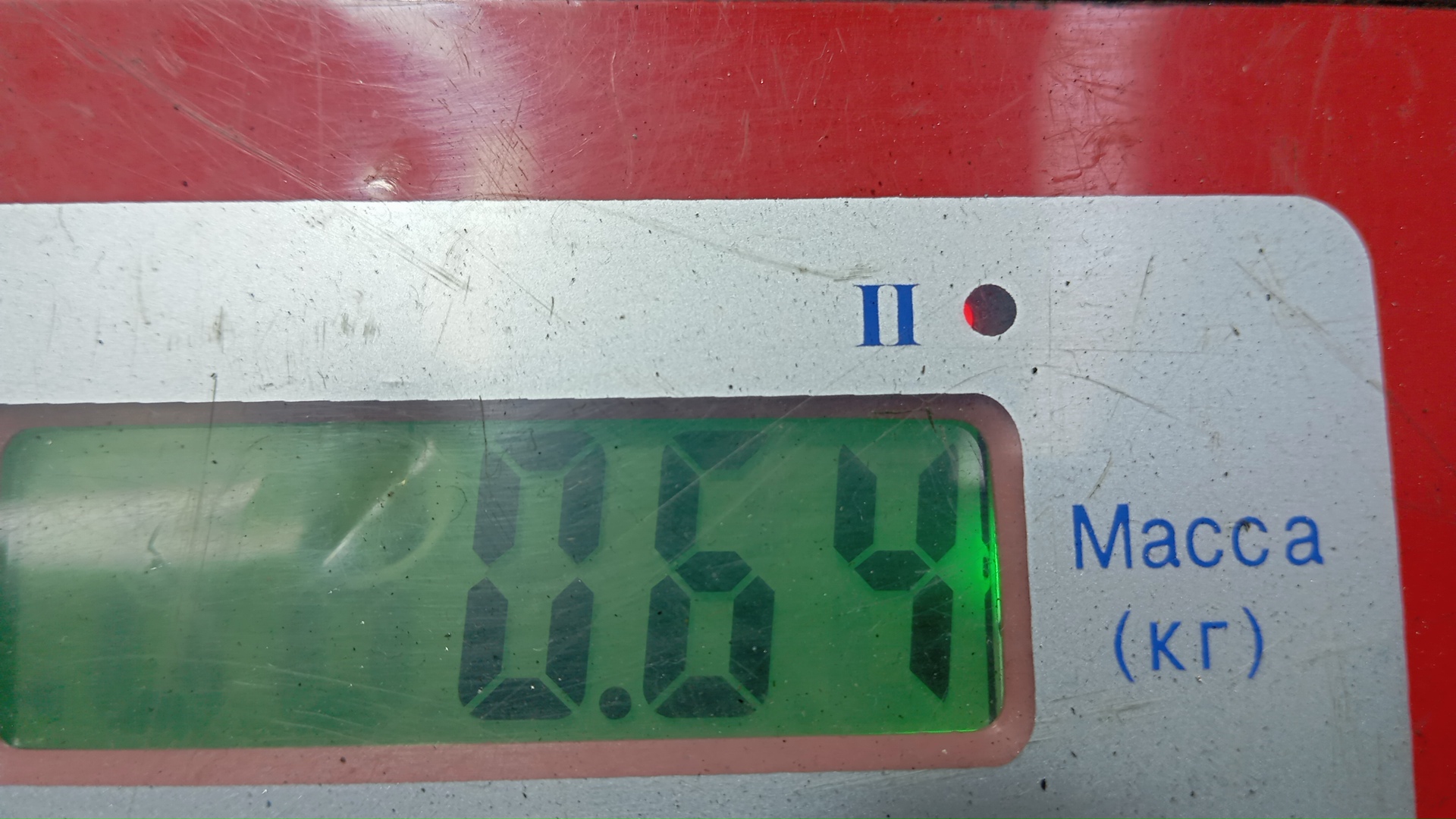 Расходомер воздуха (ДМРВ)