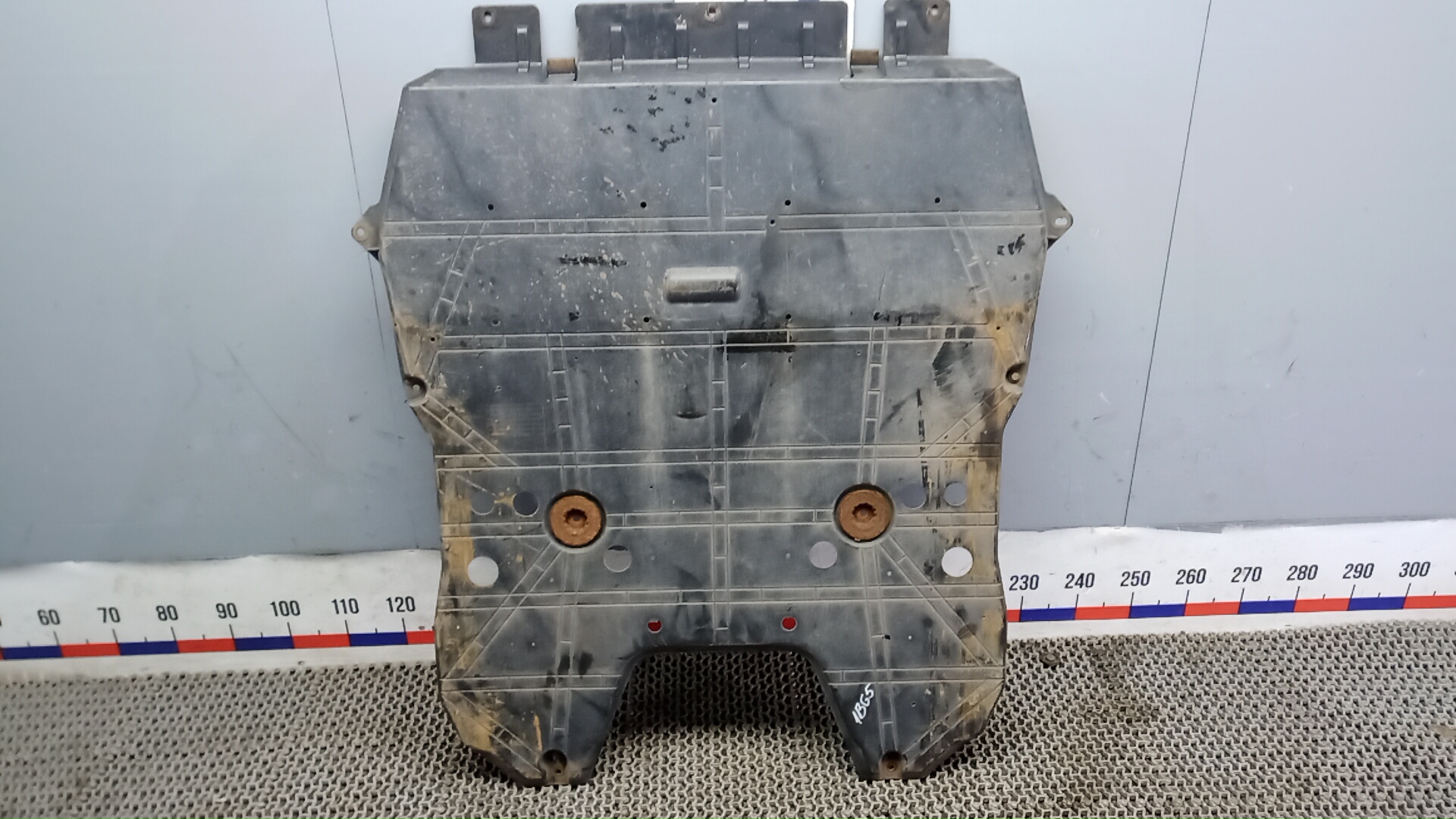 Защита картера