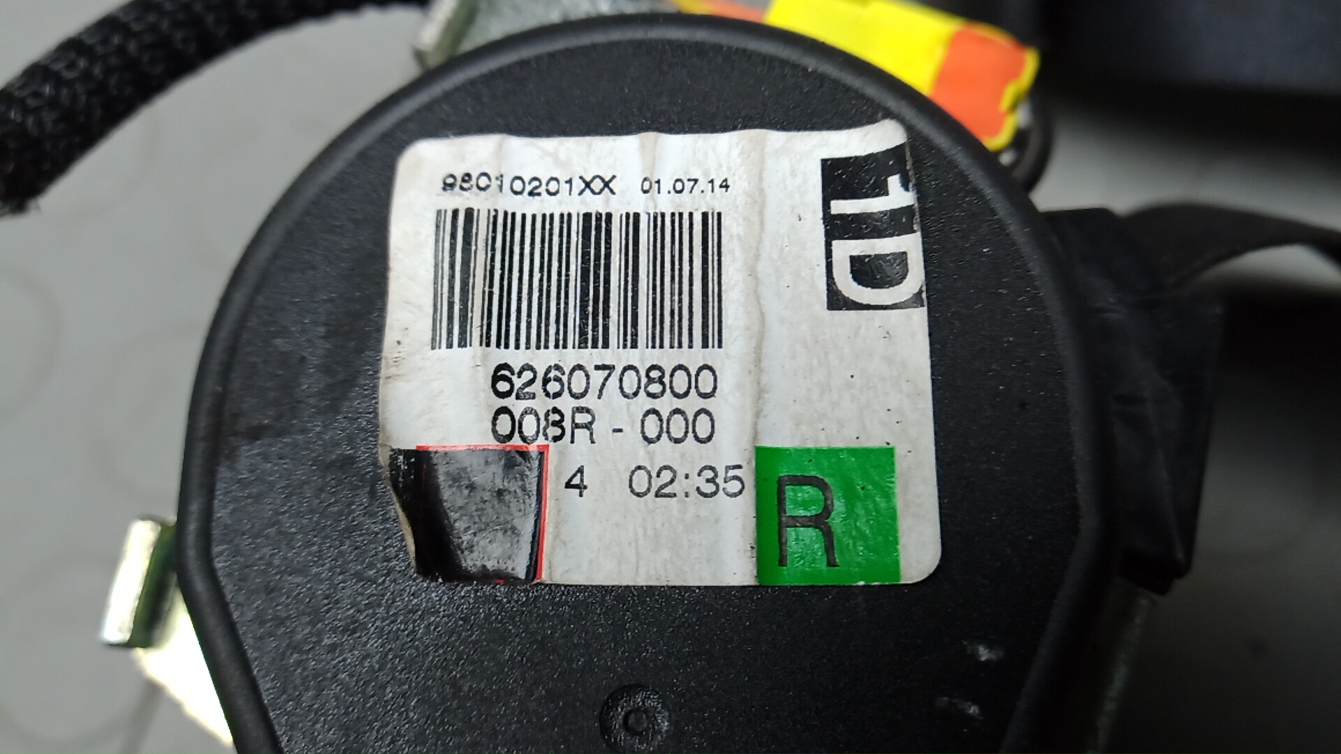 Ремень безопасности с пиропатроном