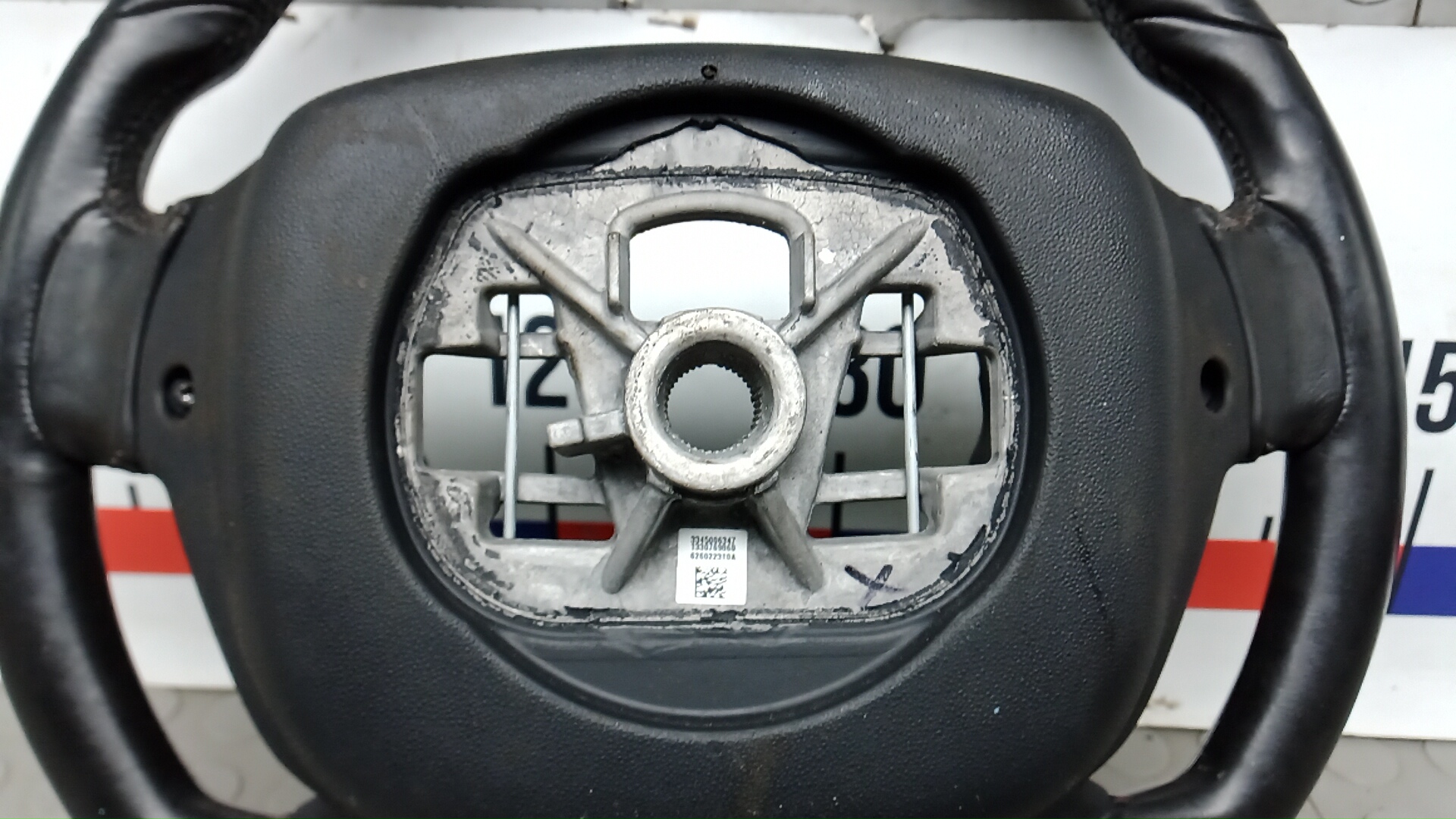 Рулевое колесо (руль)