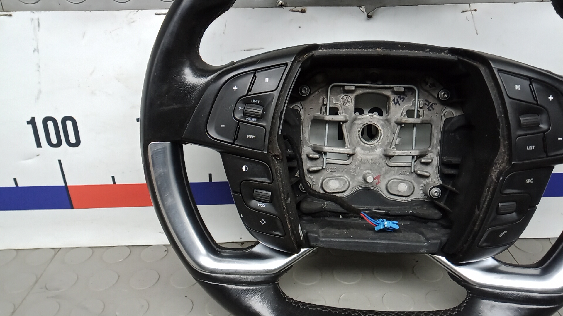 Рулевое колесо (руль)