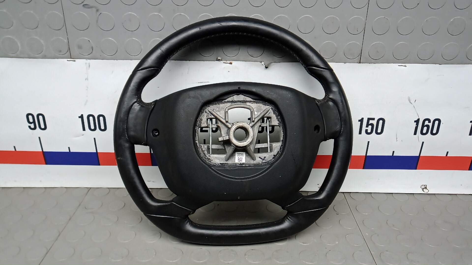 Рулевое колесо (руль)