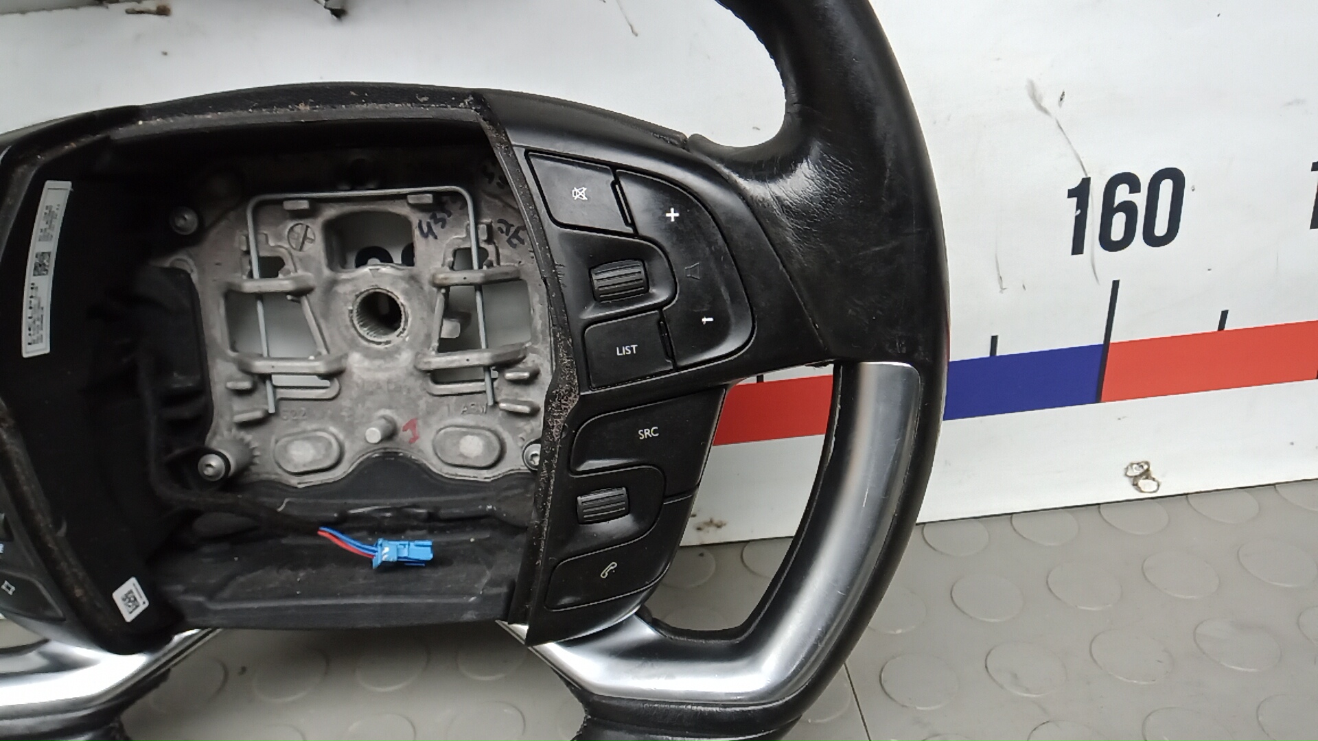 Рулевое колесо (руль)