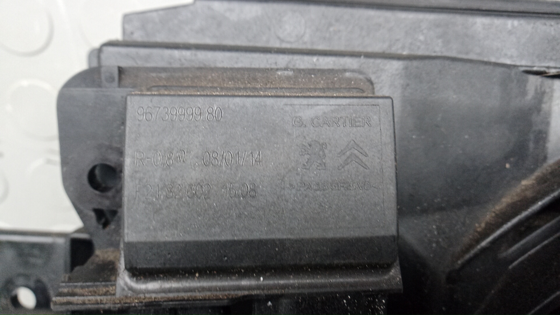 Вентилятор радиатора