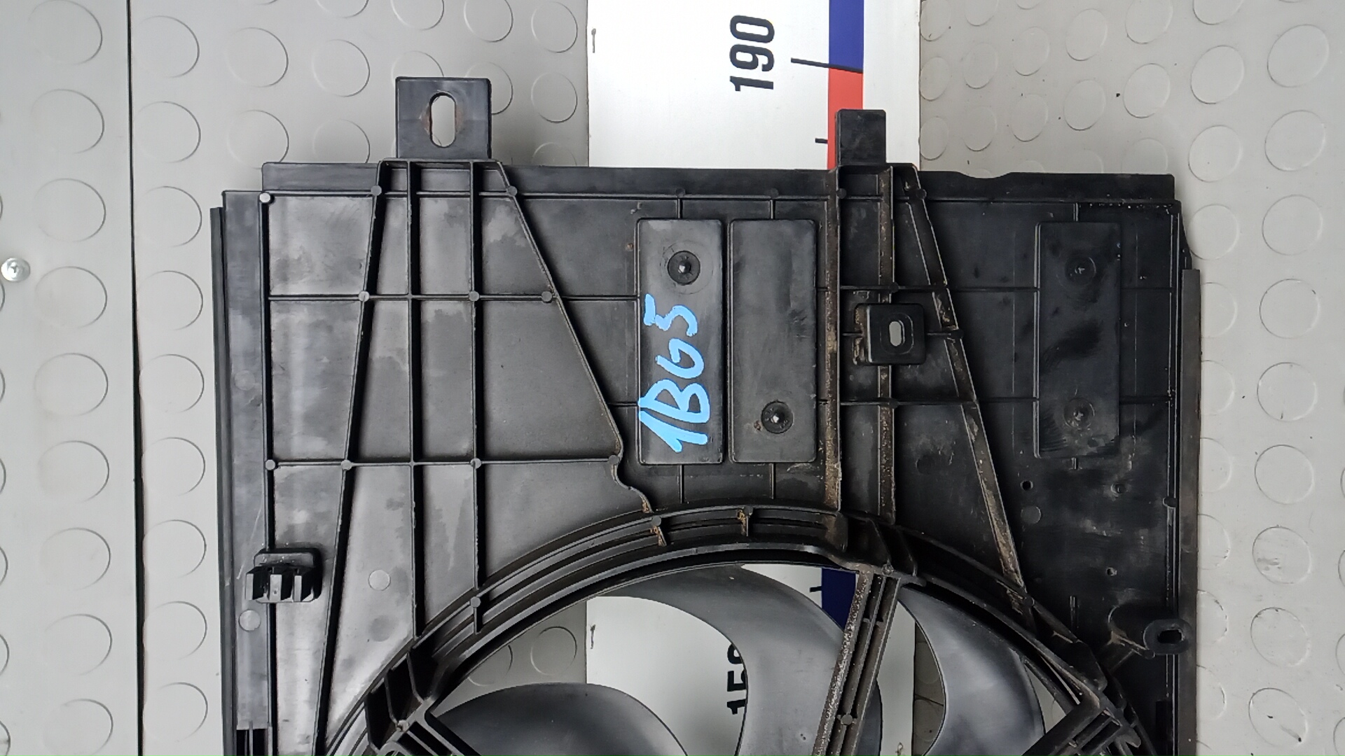 Вентилятор радиатора