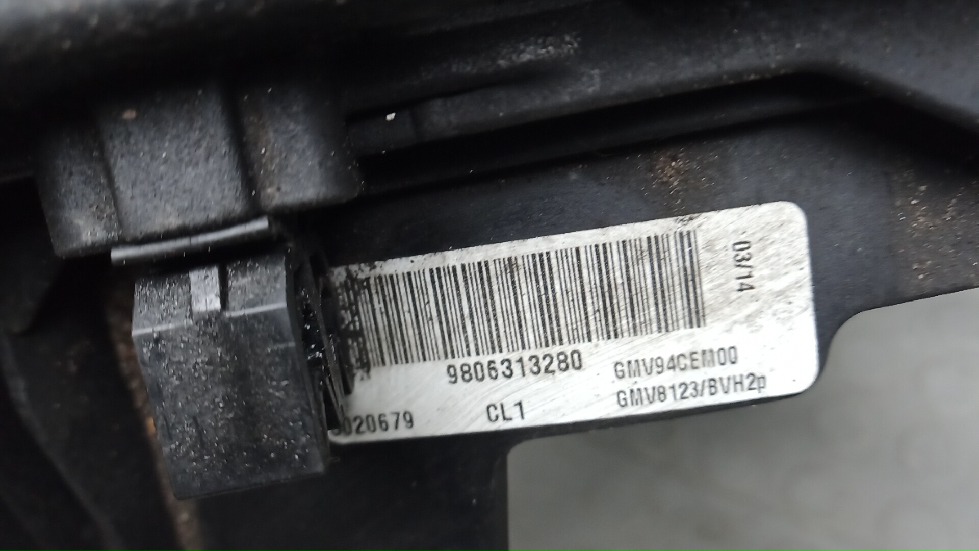 Вентилятор радиатора