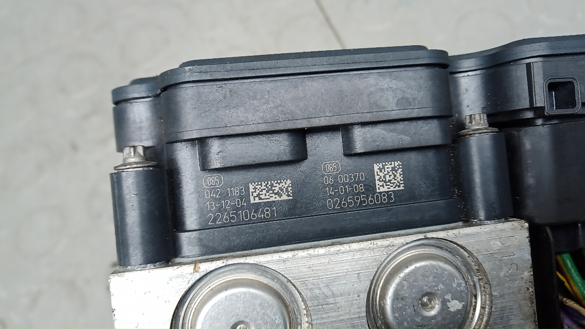 Блок ABS (насос)