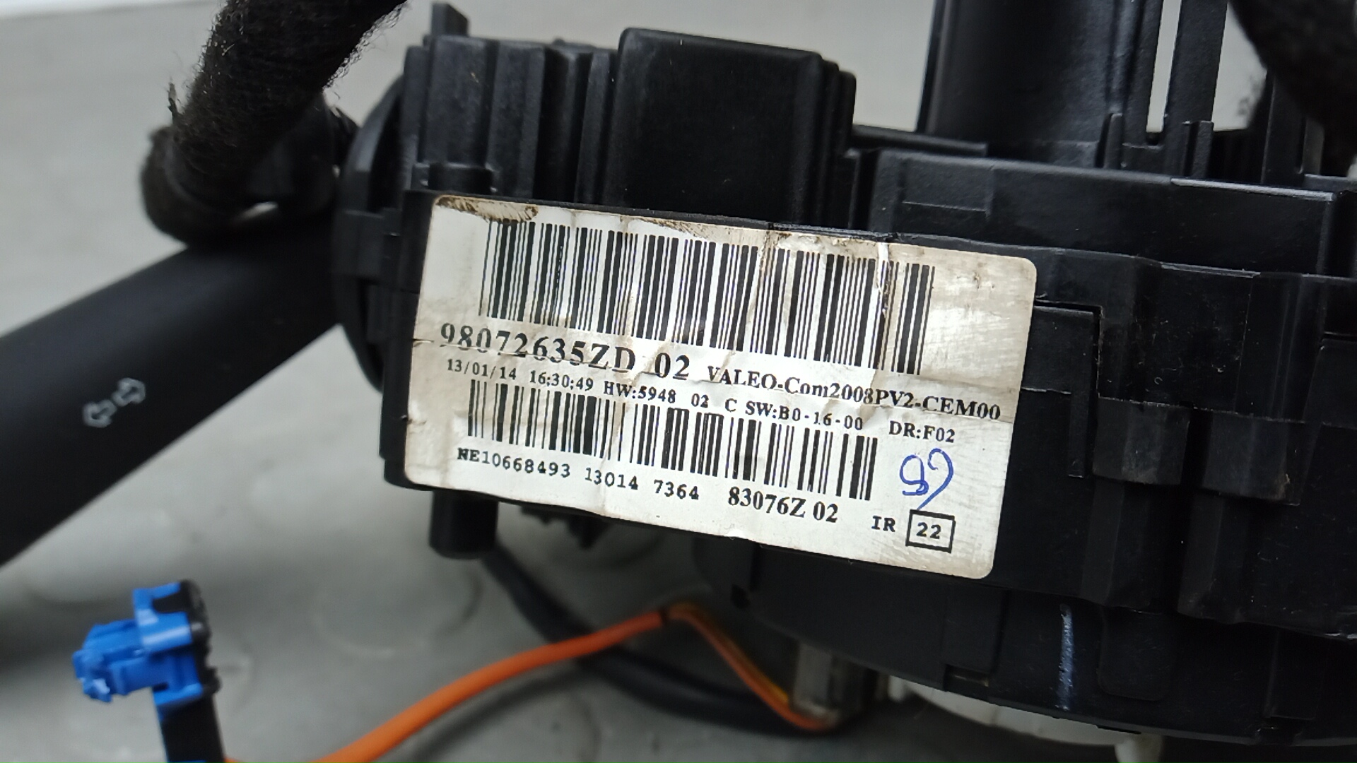 Переключатель подрулевой