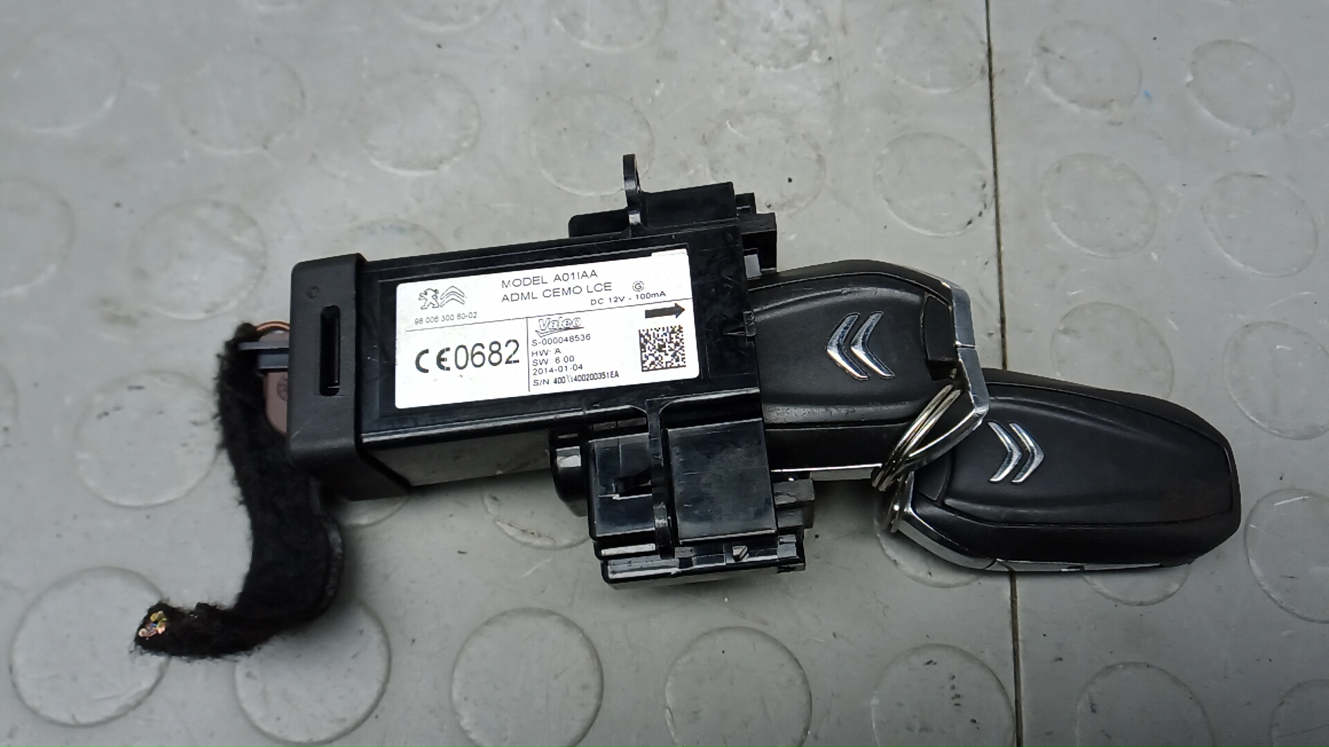 Замок зажигания