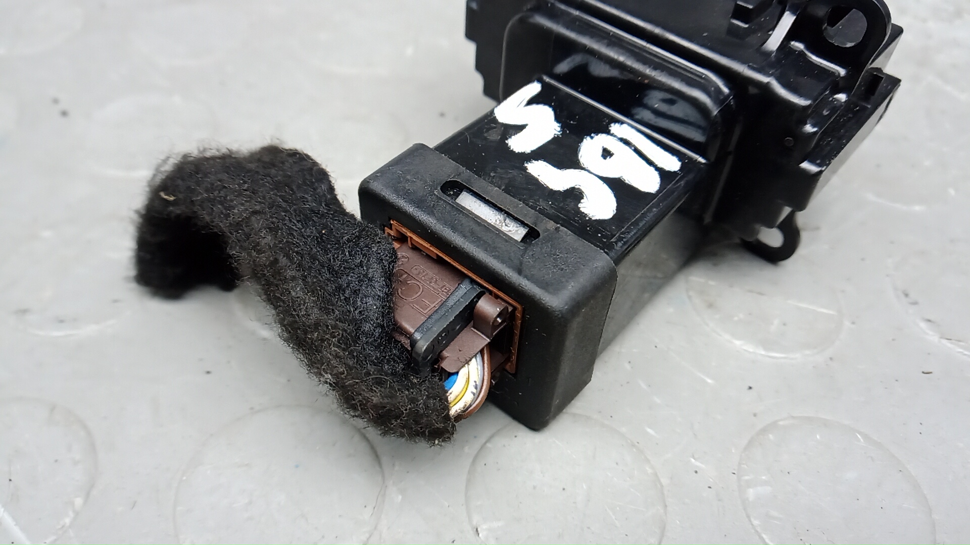 Замок зажигания