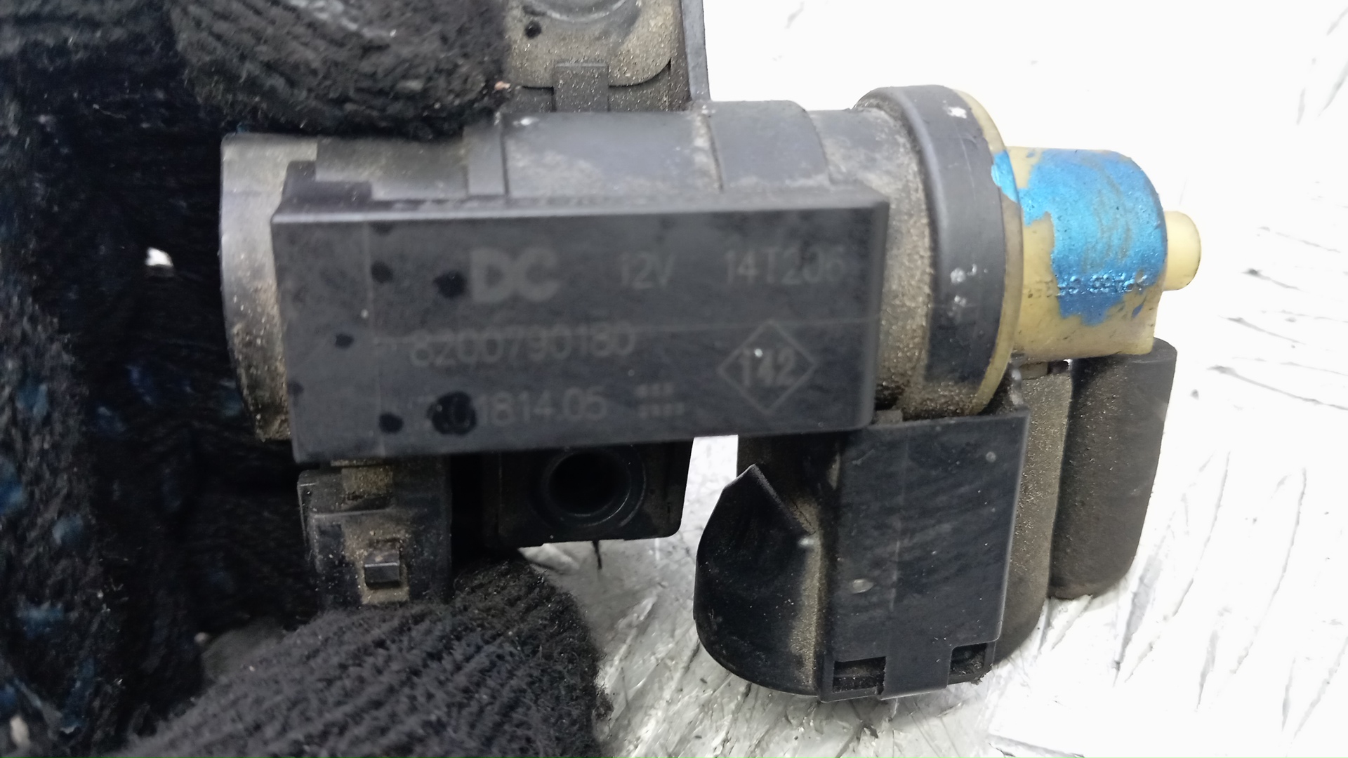 Клапан электромагнитный