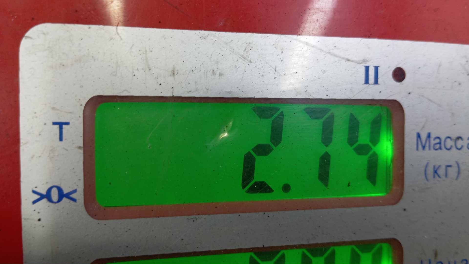 Клапан рециркуляции выхлопных газов (EGR)