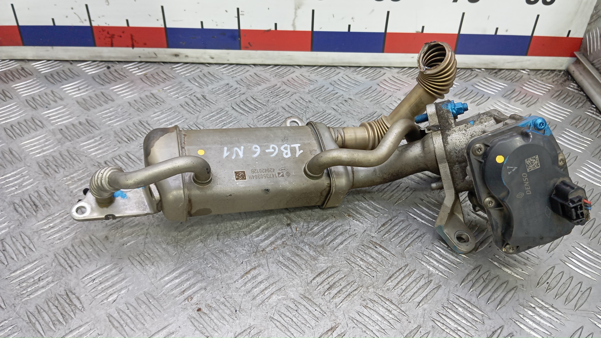 Клапан рециркуляции выхлопных газов (EGR)