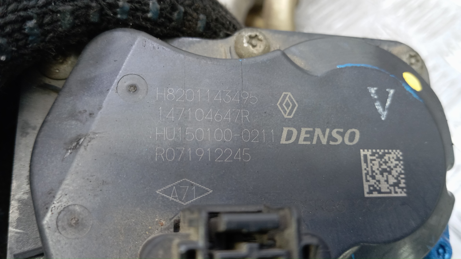 Клапан рециркуляции выхлопных газов (EGR)