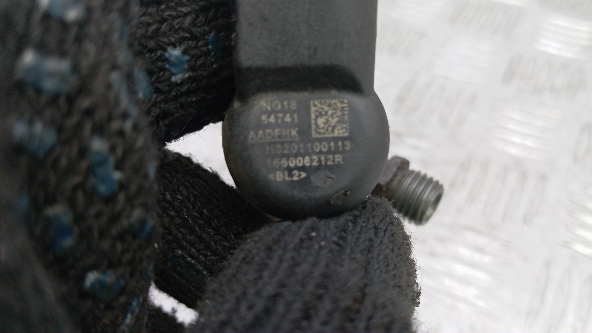 Форсунка дизельная электрическая