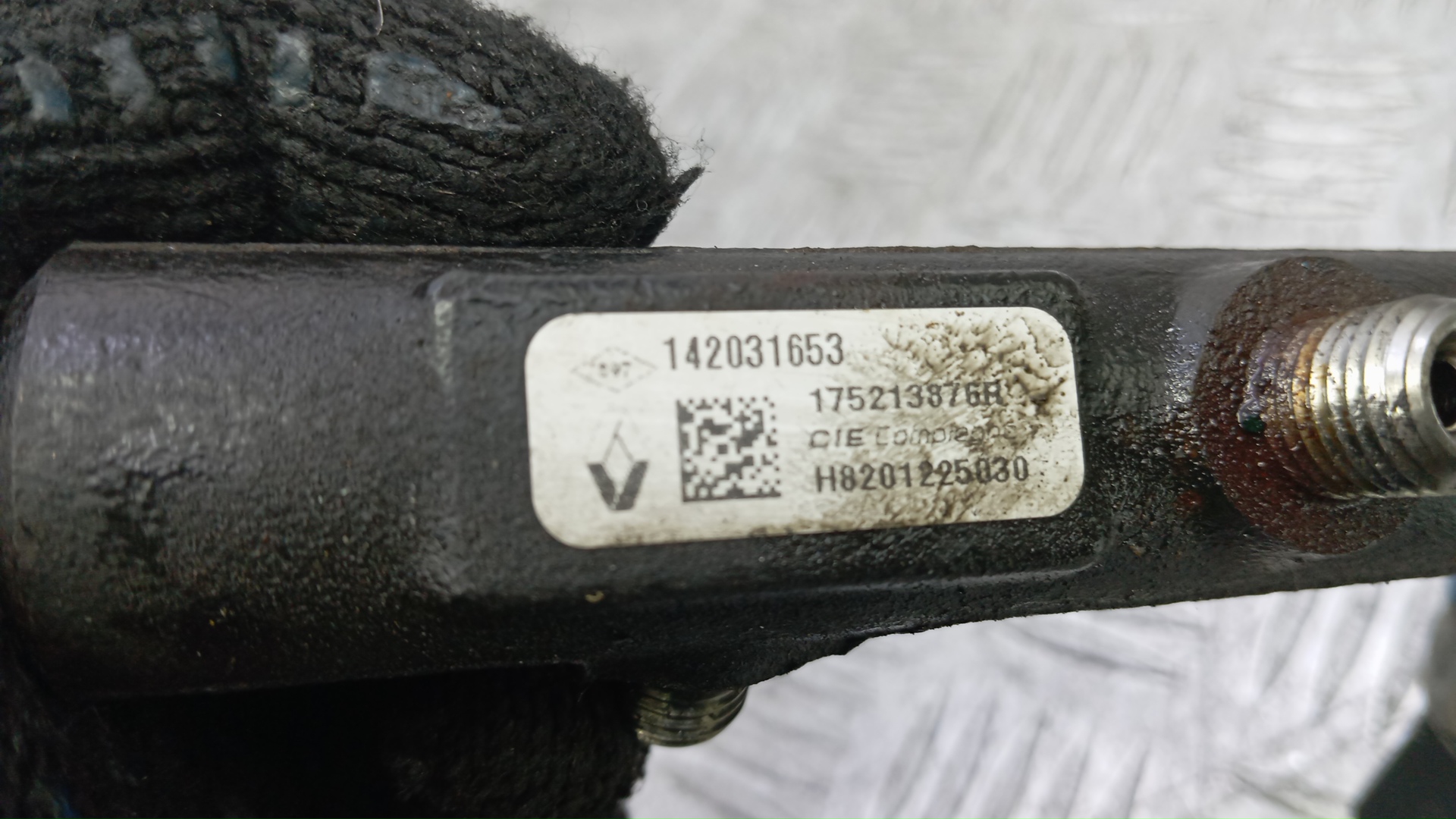 Рейка топливная (рампа)