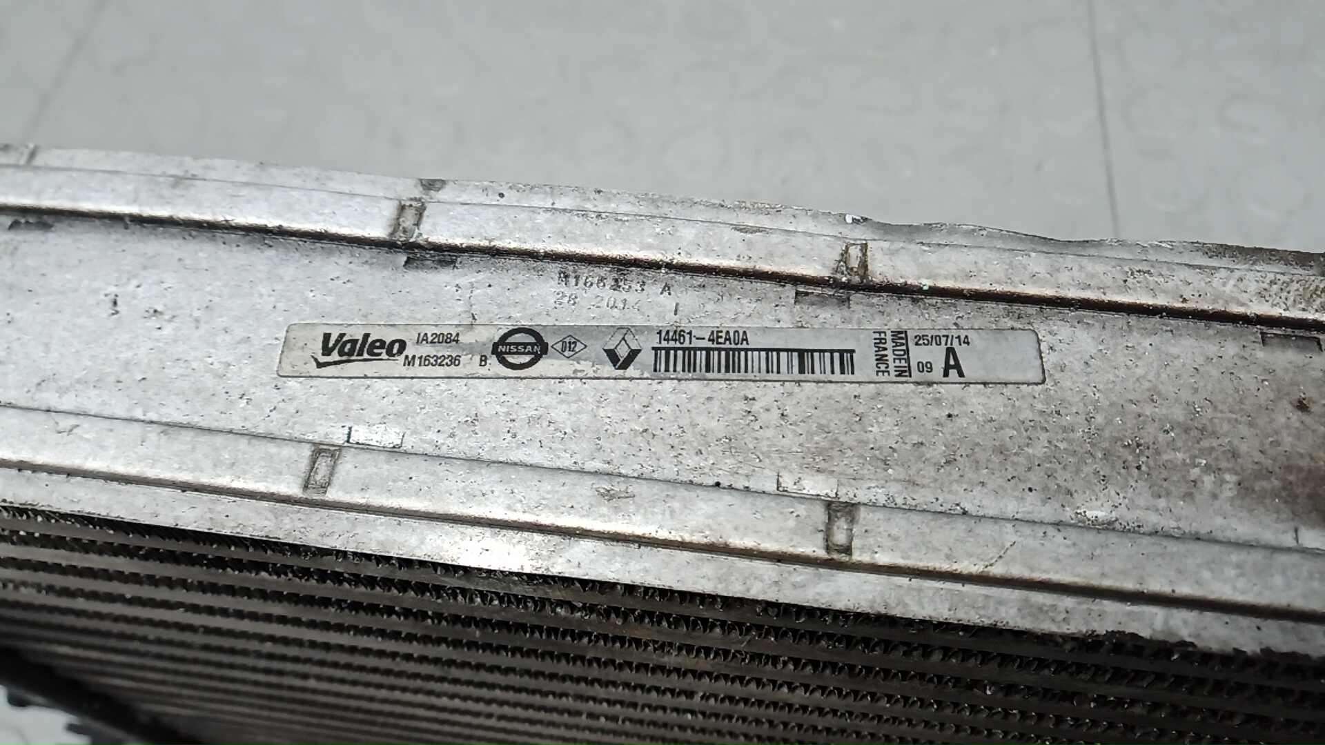 Интеркулер