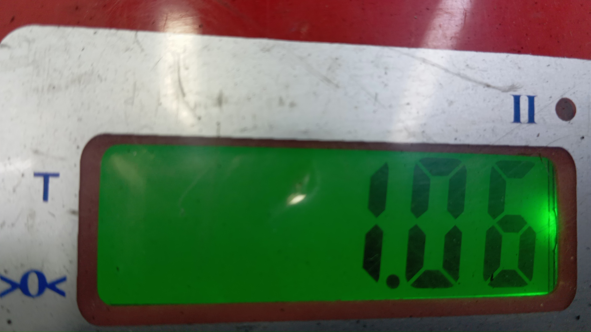 Насос вакуумный