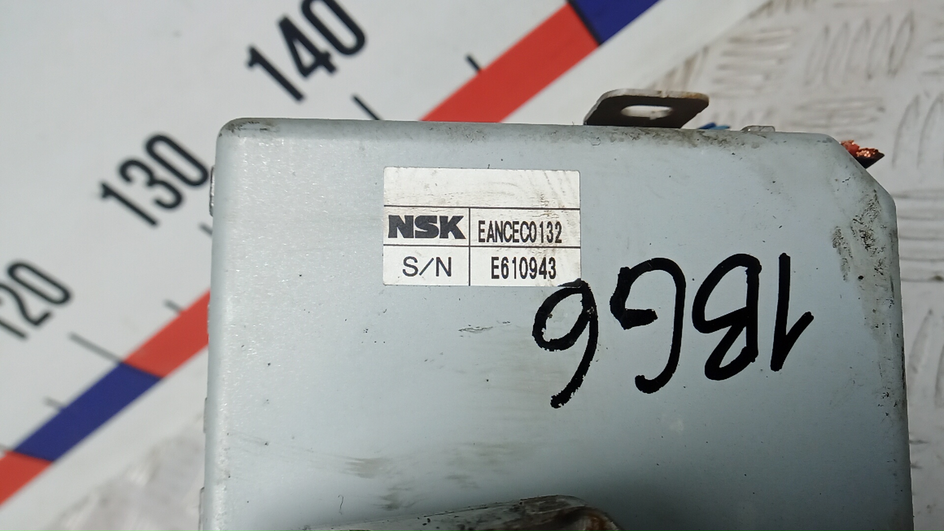 Насос ГУР (гидроусилитель руля)