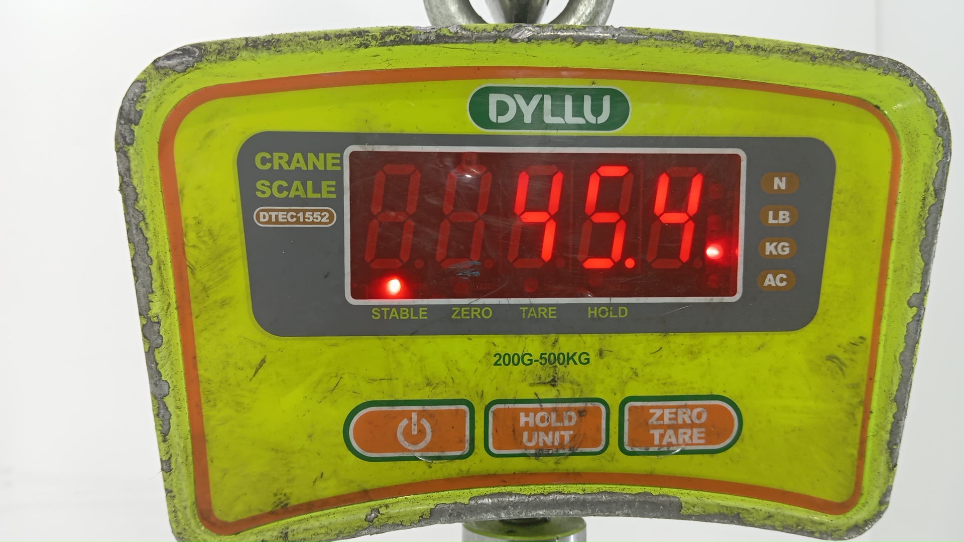 Коробка раздаточная