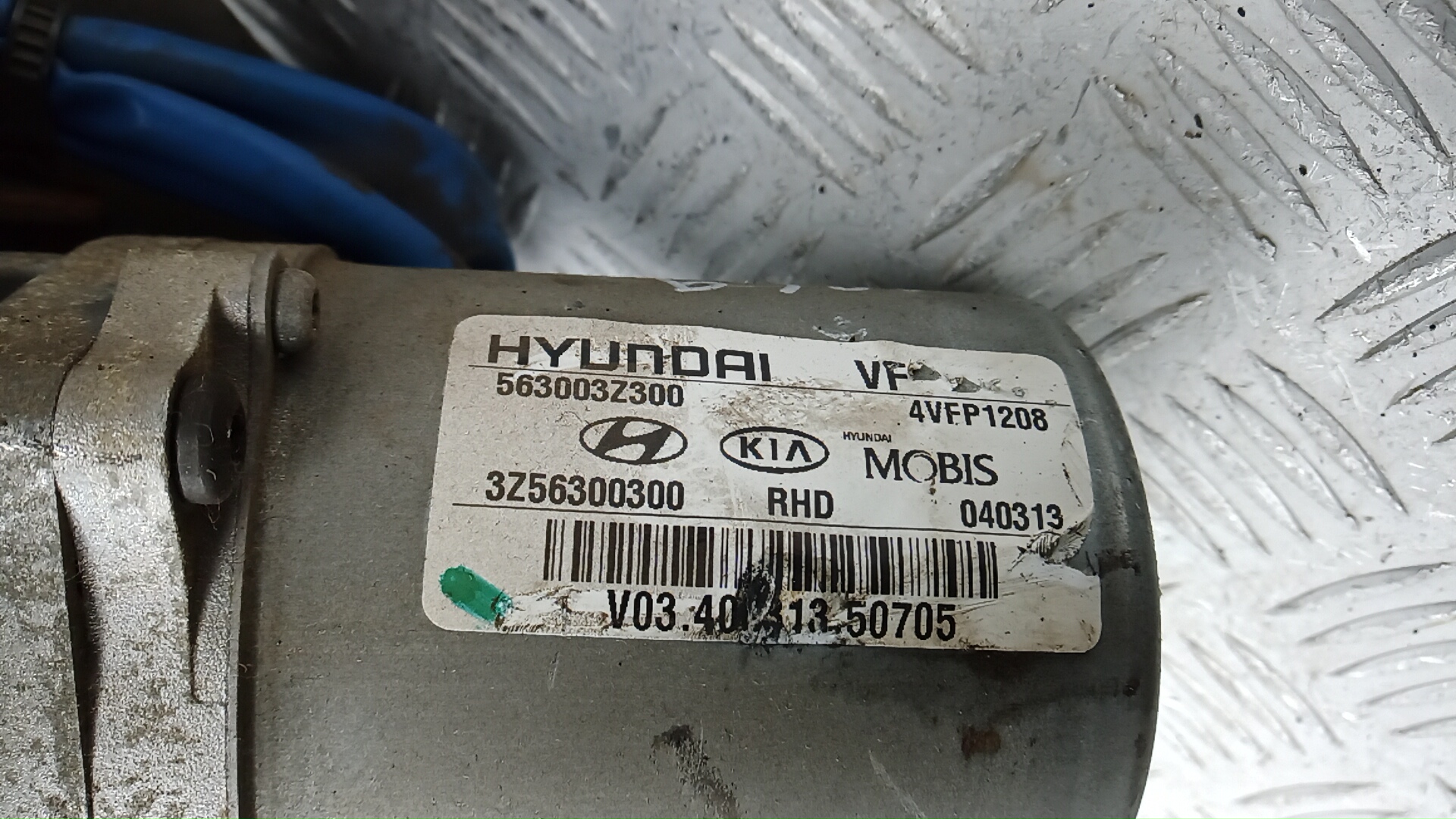 Насос ГУР (гидроусилитель руля)