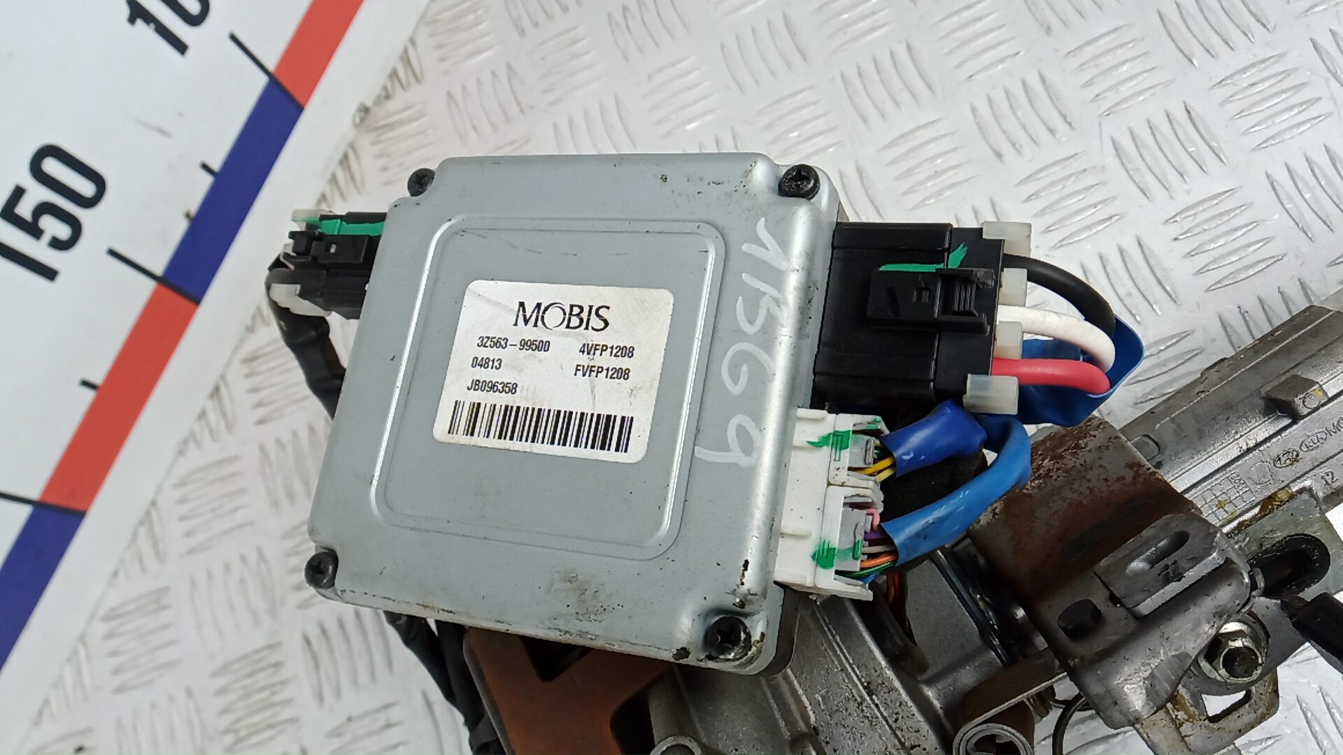 Насос ГУР (гидроусилитель руля)