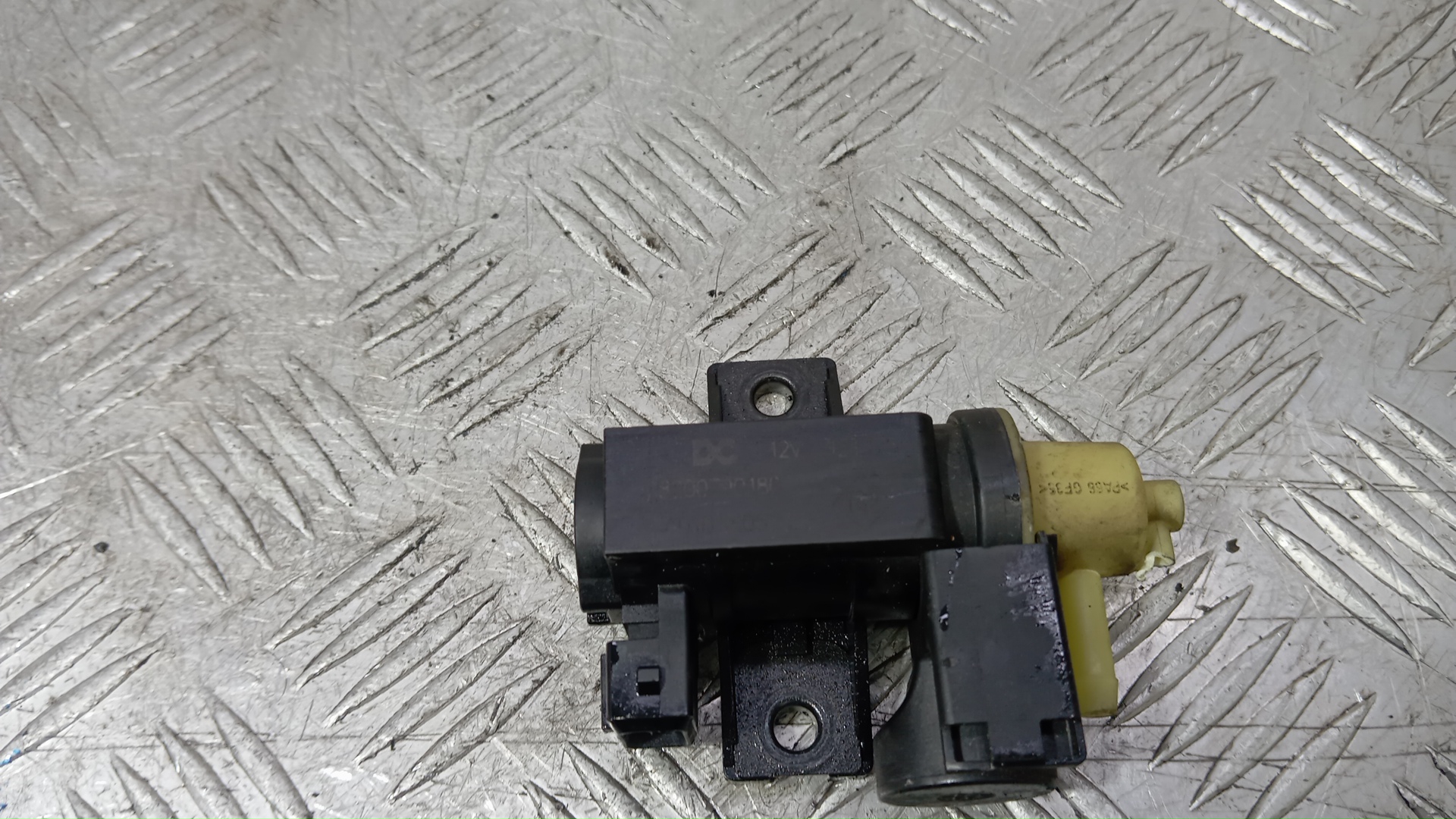 Клапан электромагнитный