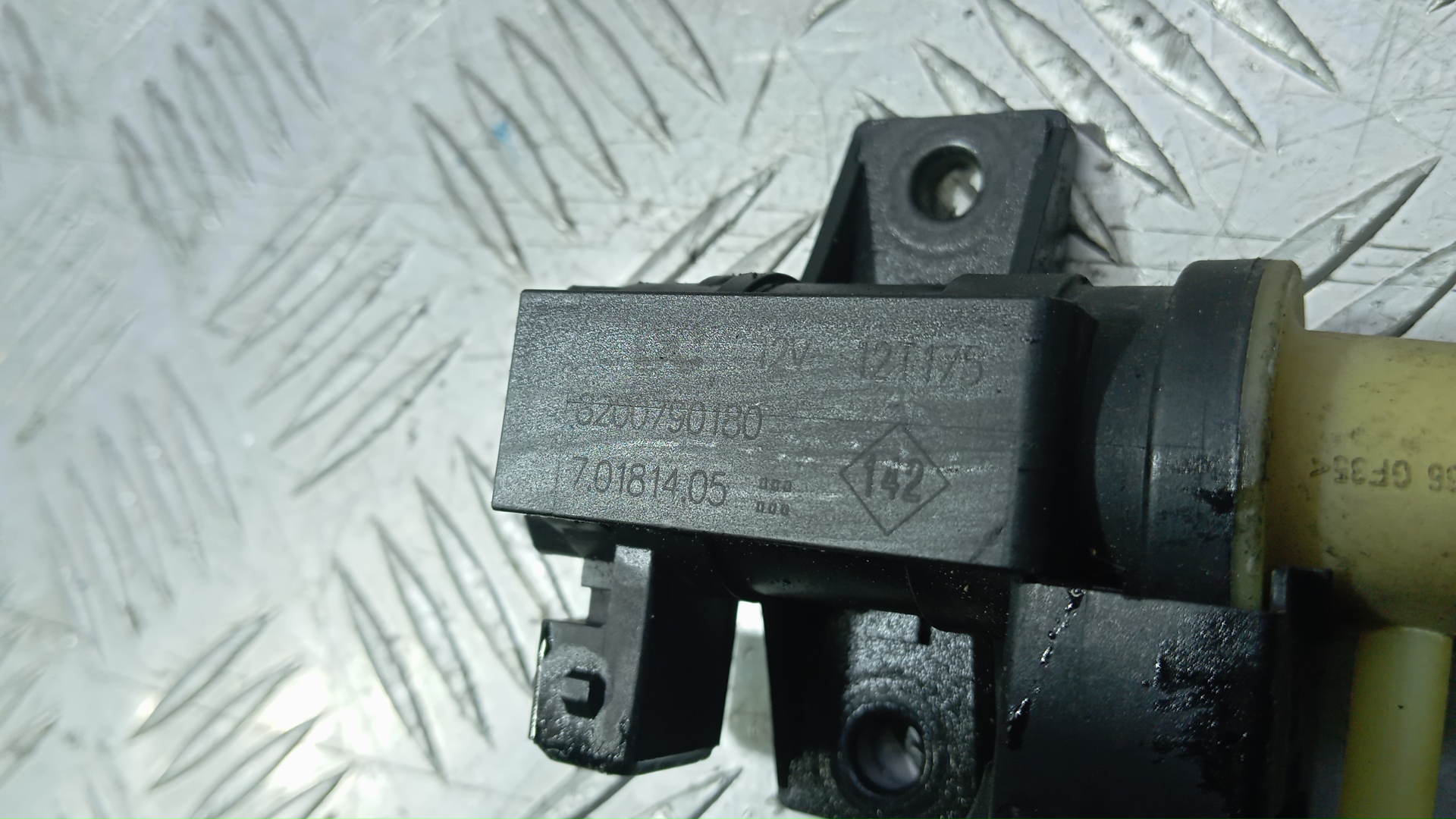 Клапан электромагнитный