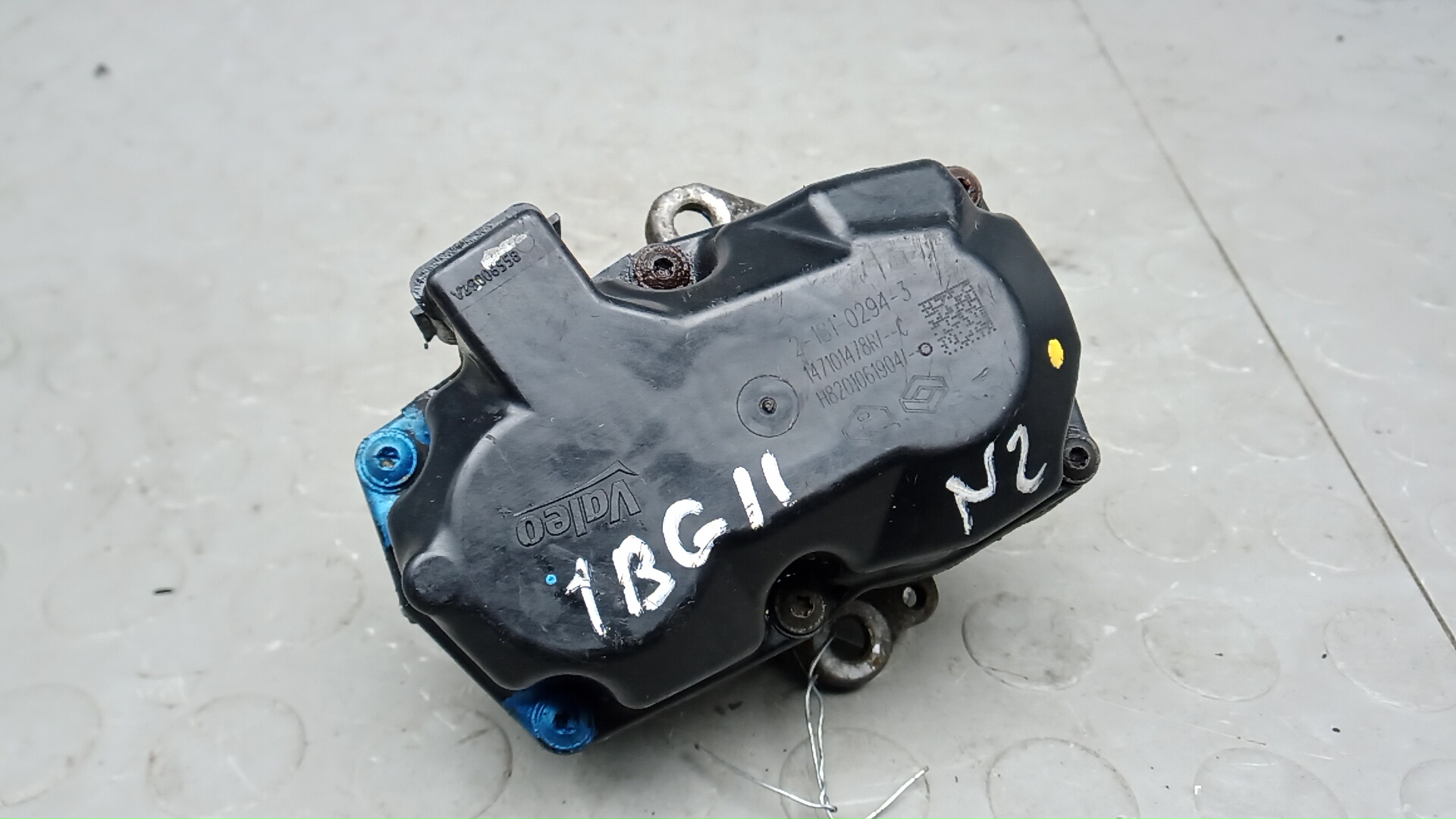 Клапан рециркуляции выхлопных газов (EGR)