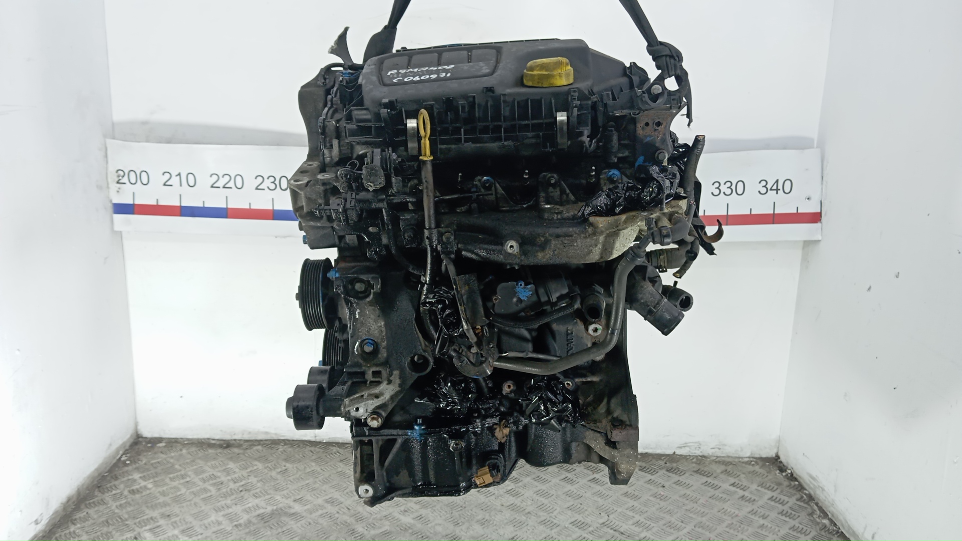 Двигатель (ДВС)