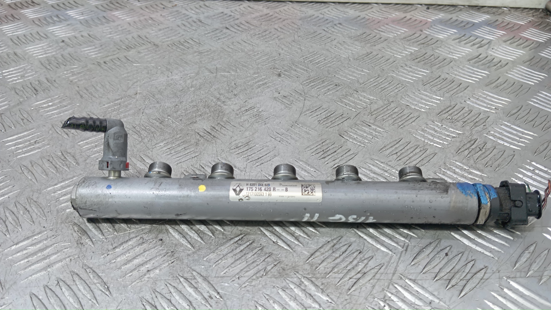 Рейка топливная (рампа)