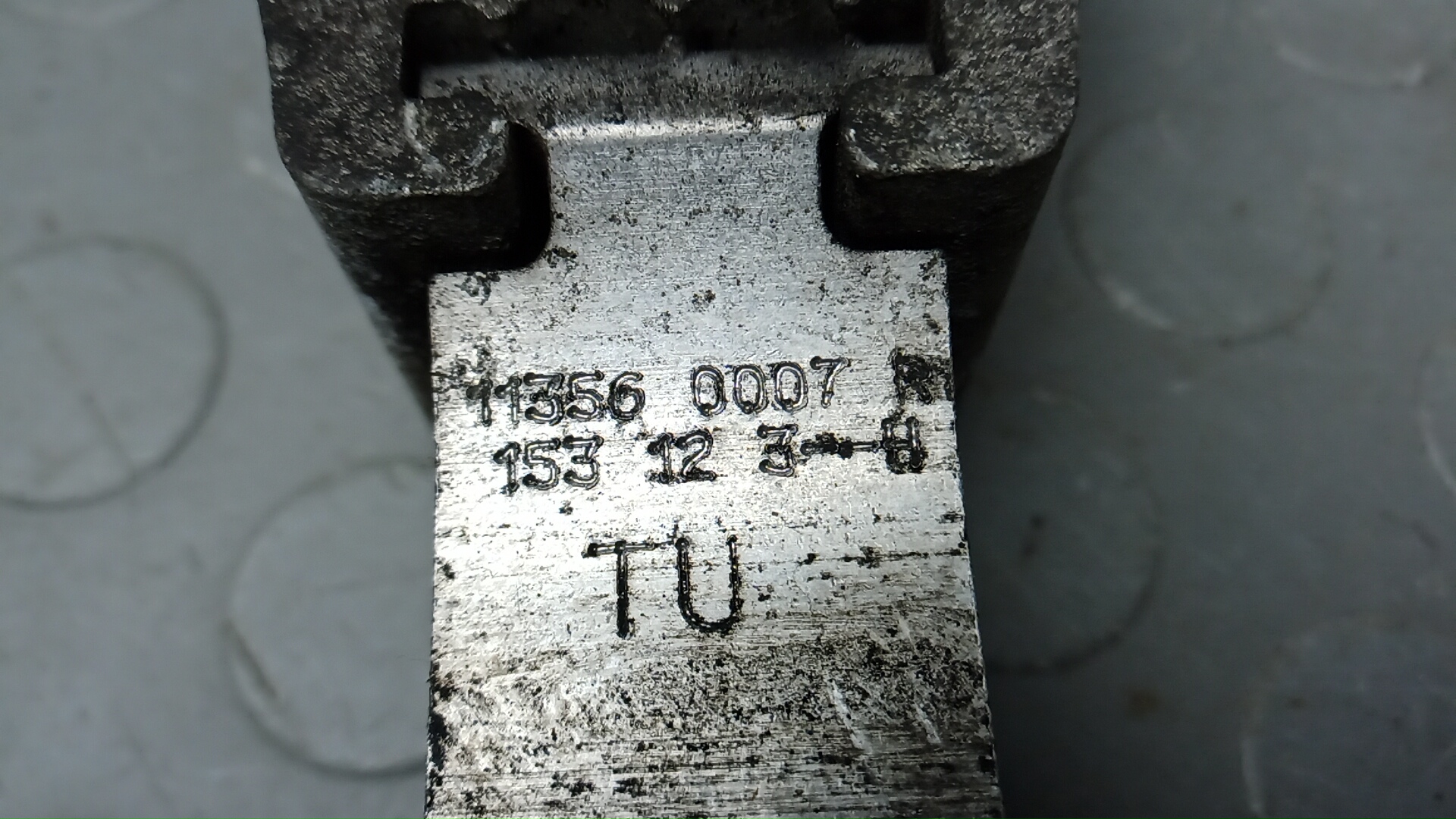 Опора двигателя