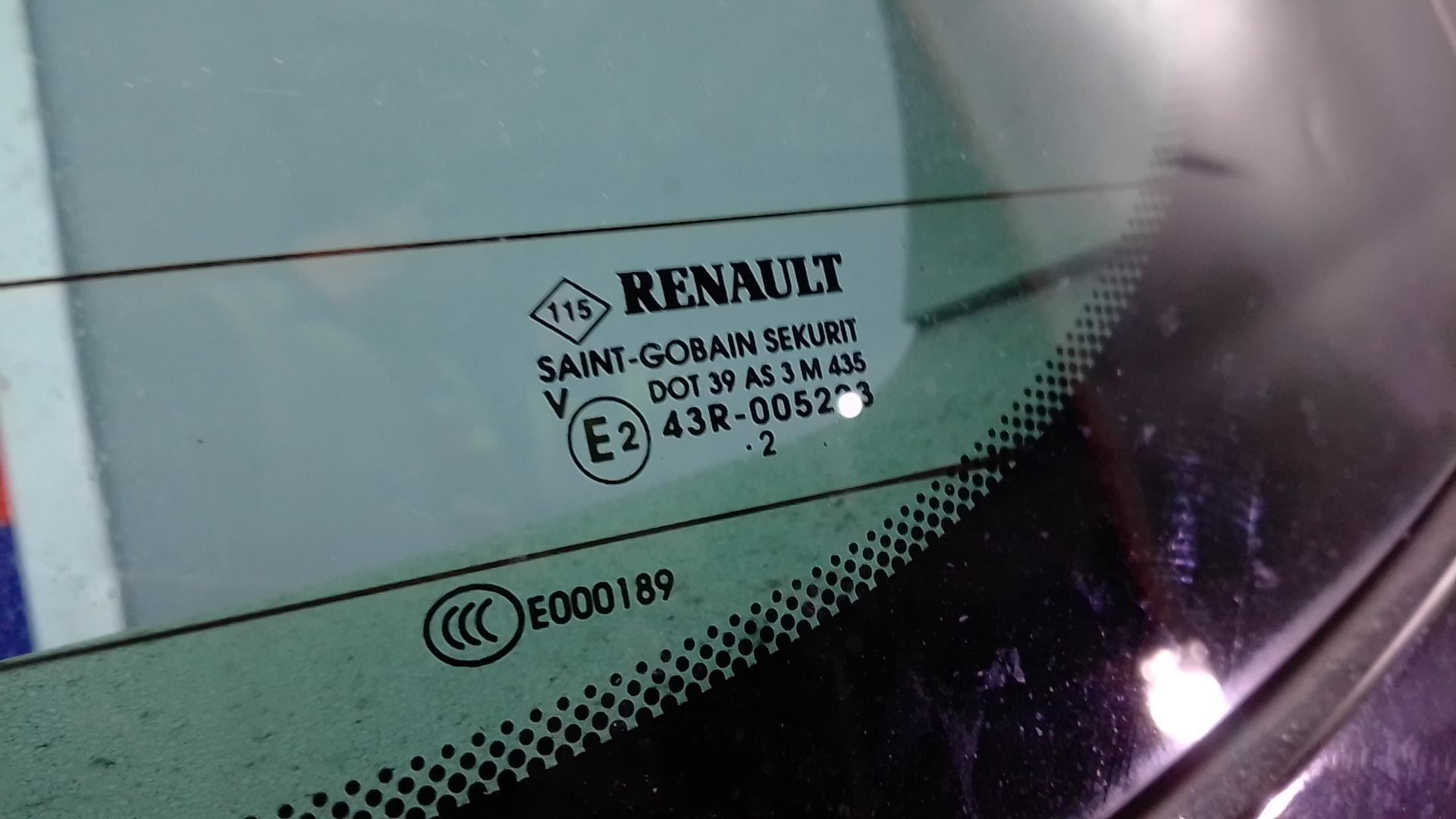 Дверь багажника