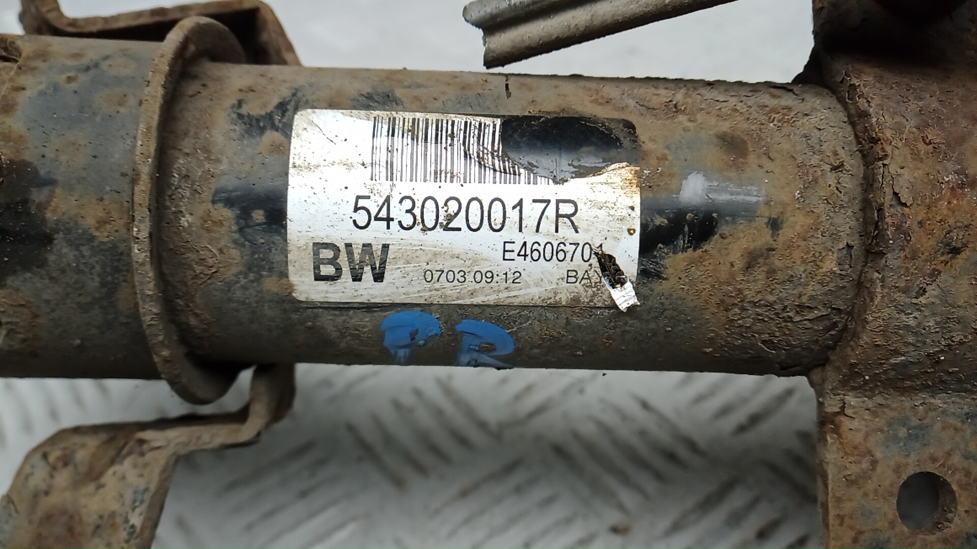 Амортизатор передний правый