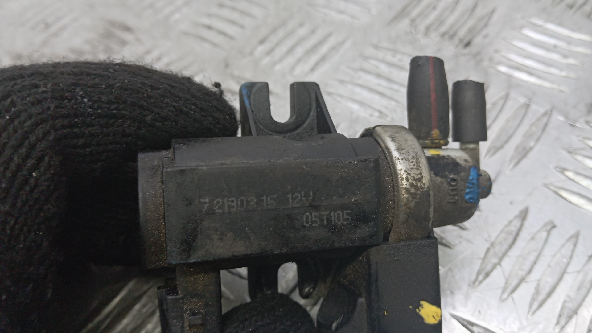 Клапан электромагнитный