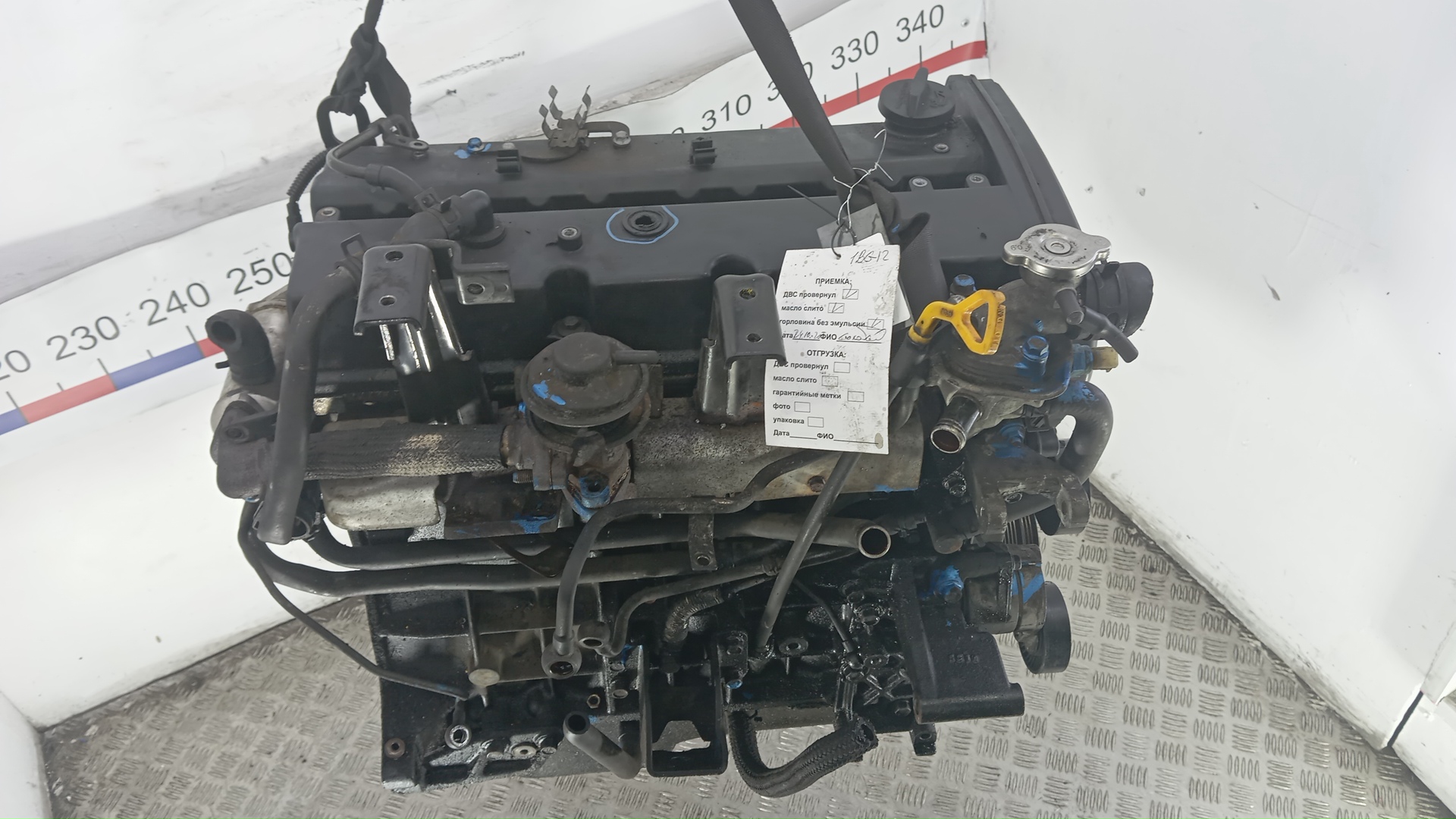 Двигатель (ДВС)