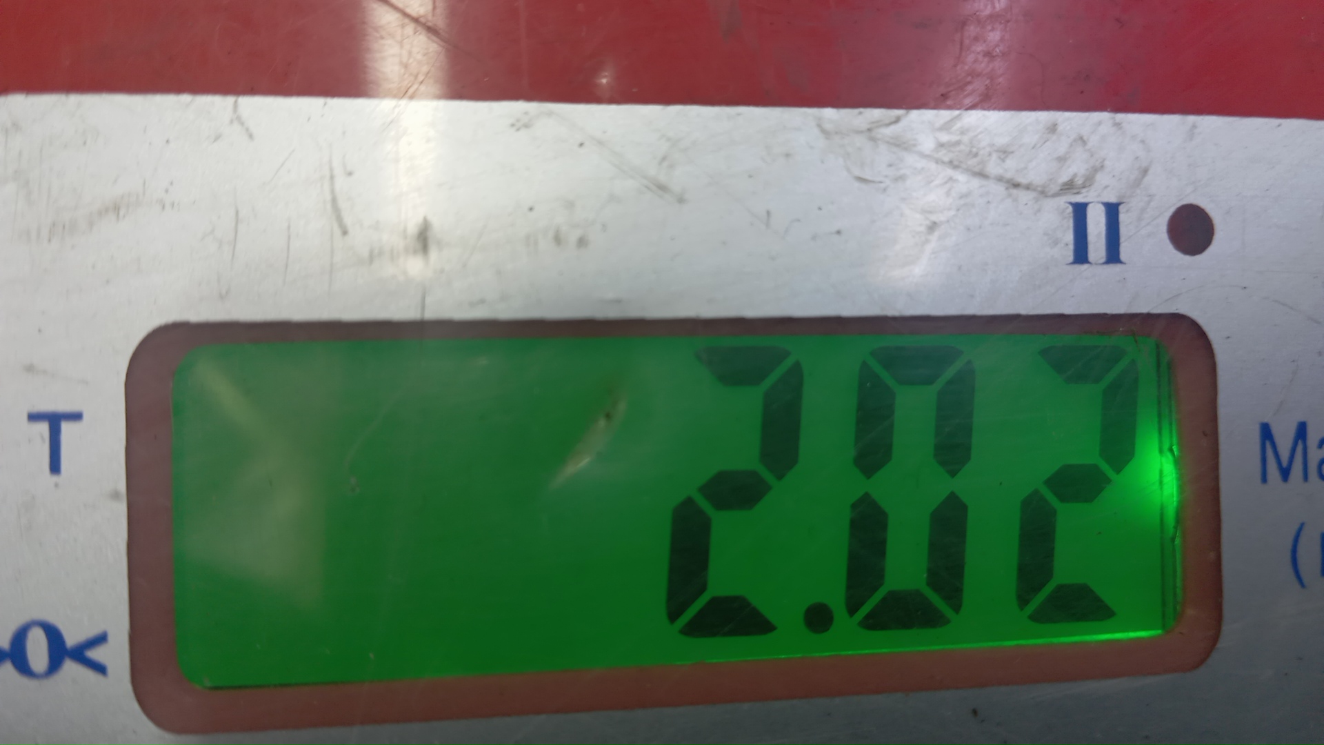 Термомуфта