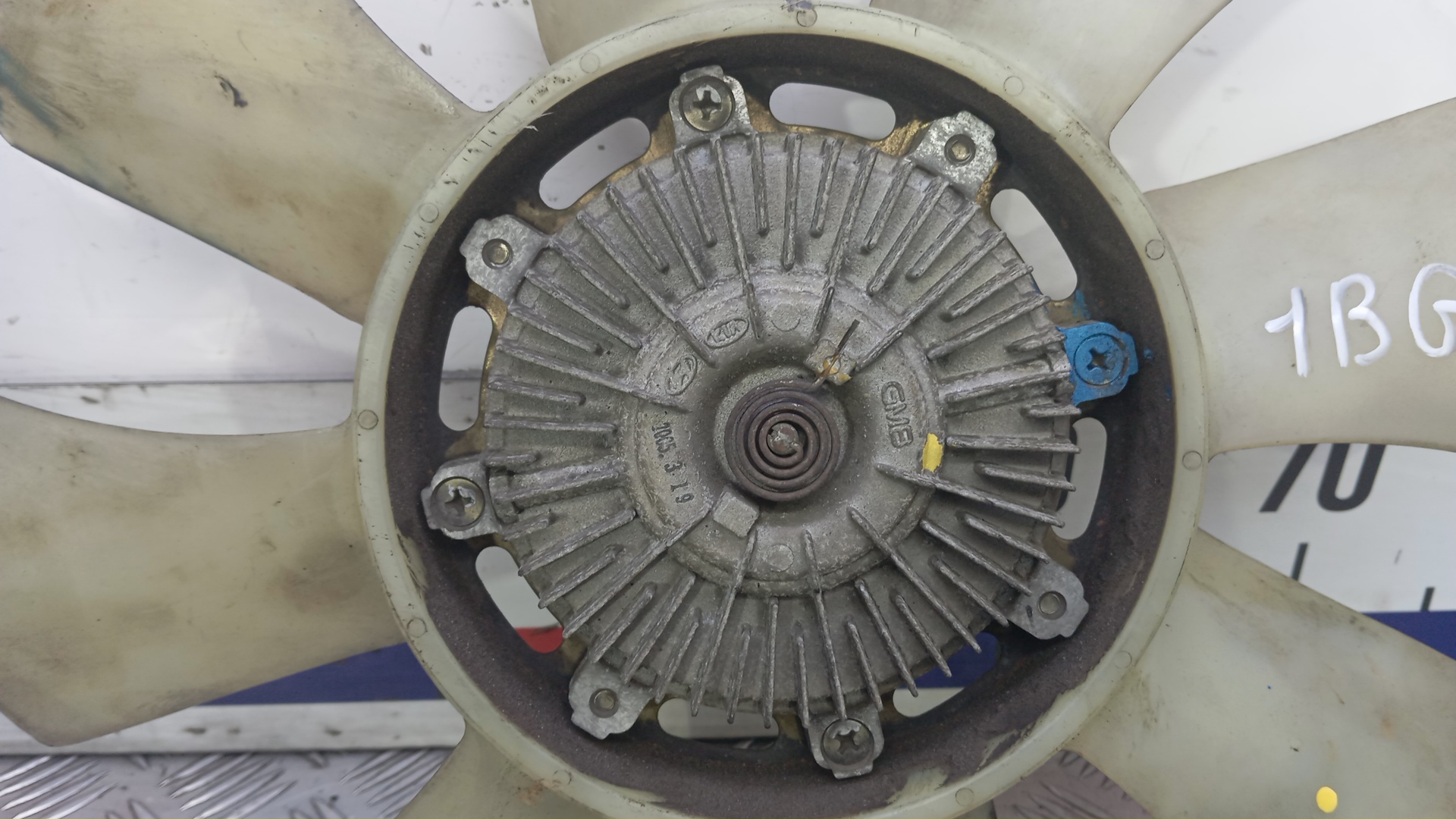 Термомуфта